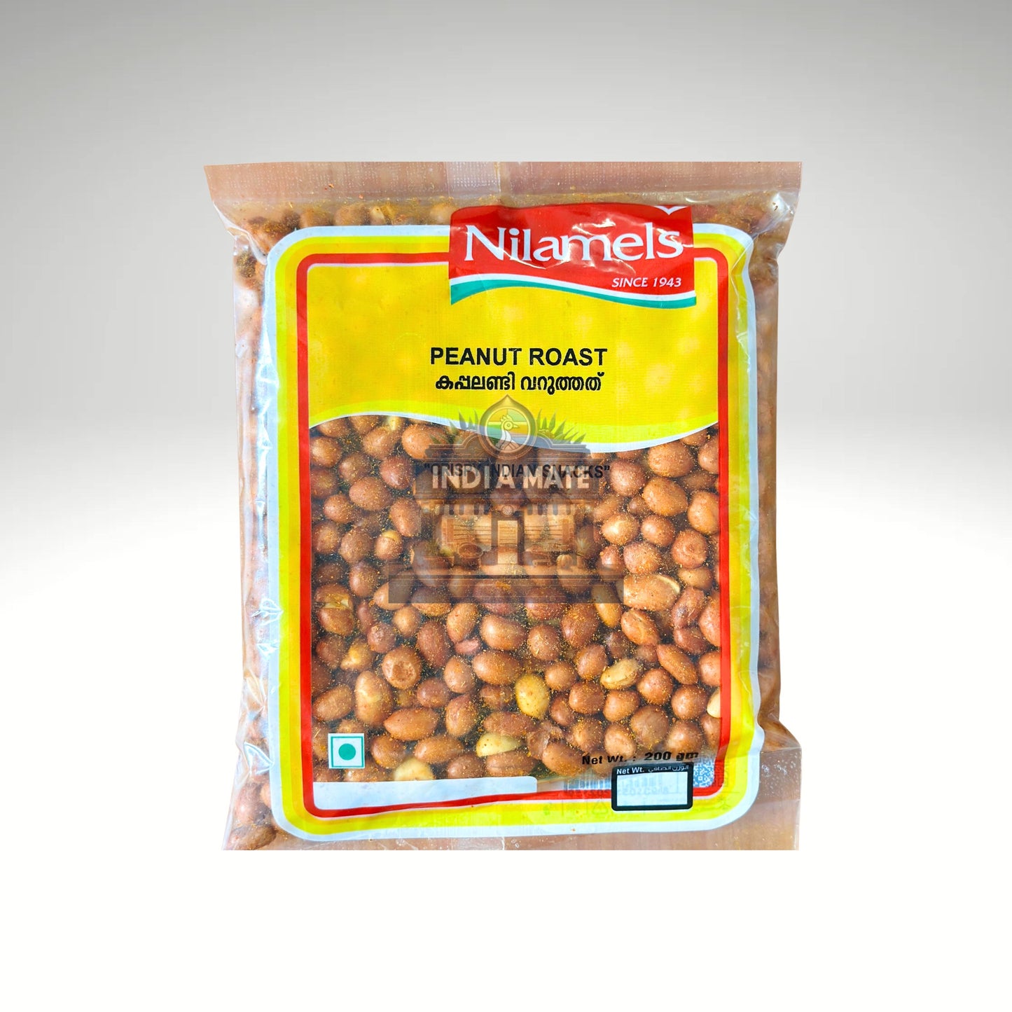 Packaged peanuts with Nilamels branding on a white background