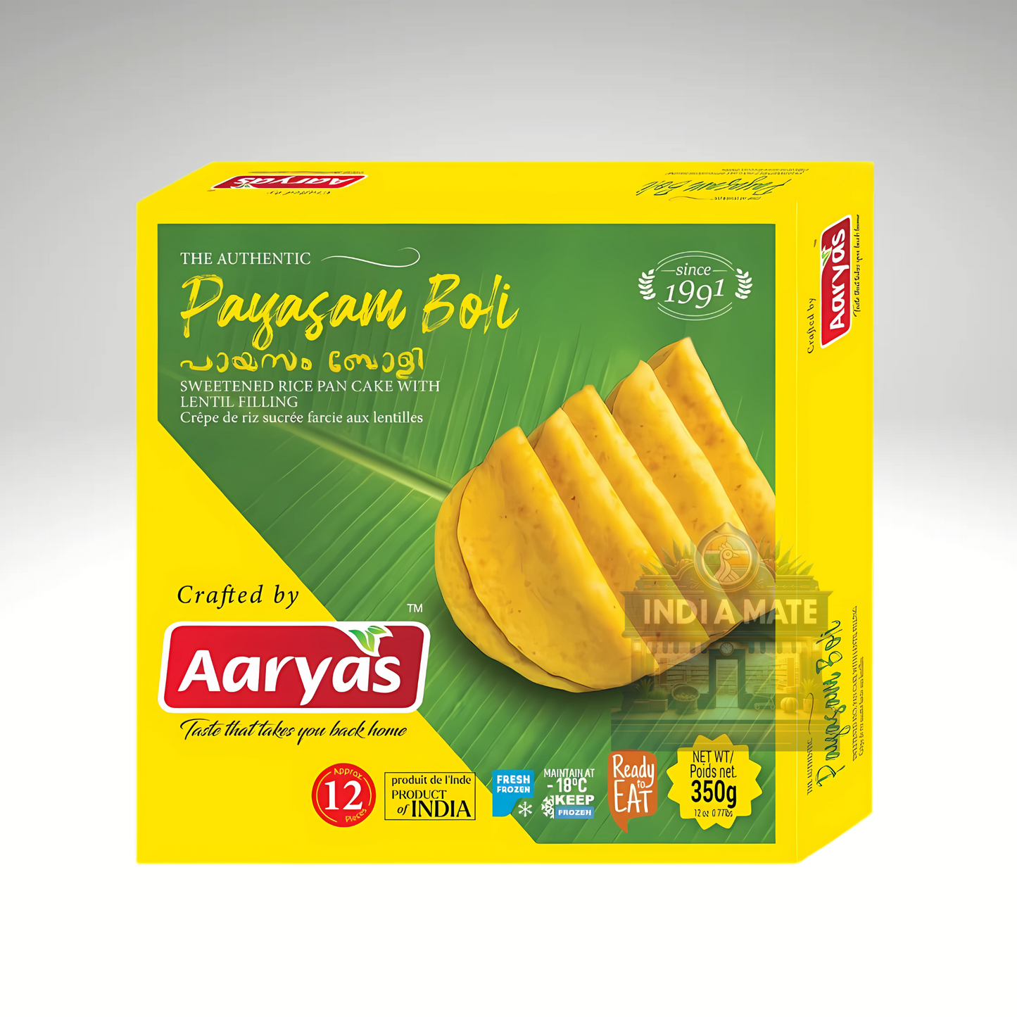 Aaryas Payasam Boli – traditional South Indian sweet flatbread, soft and golden, perfect for festive desserts.