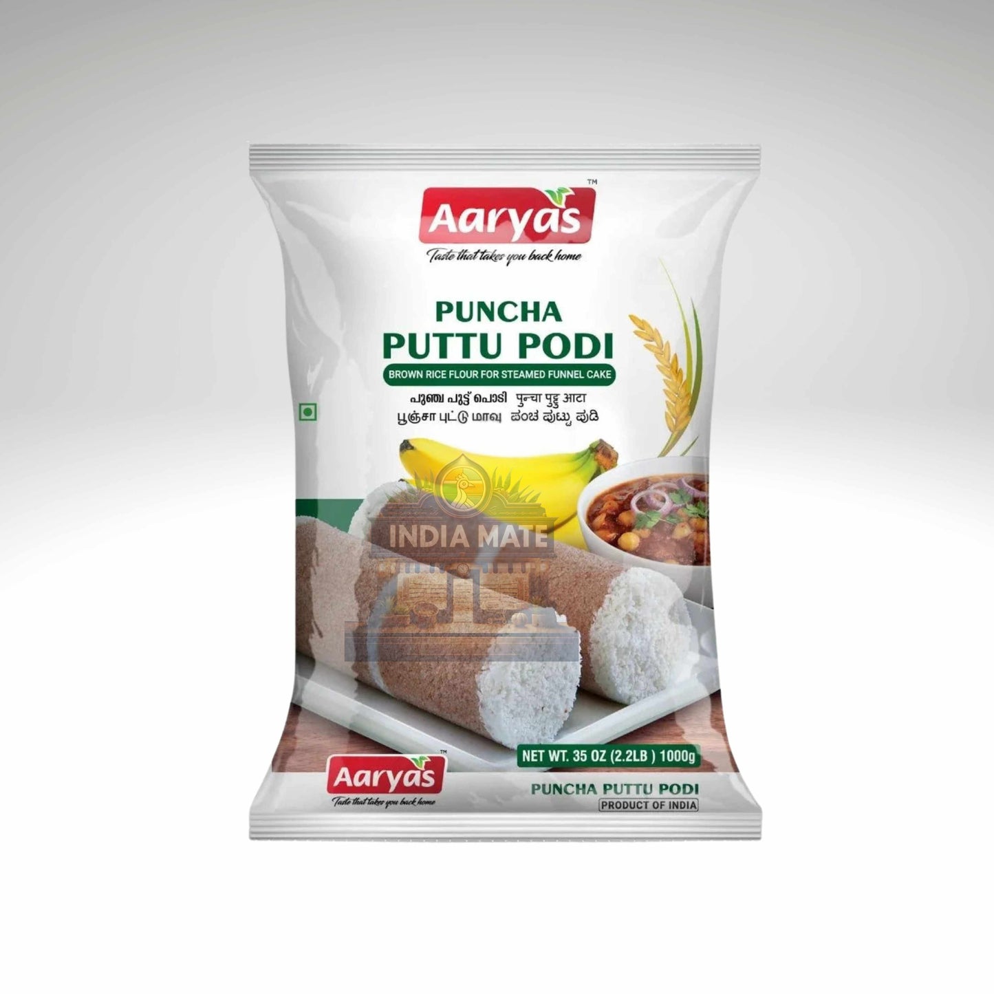 Aaryas Puncha Puttu Podi premium Kerala rice flour for puttu