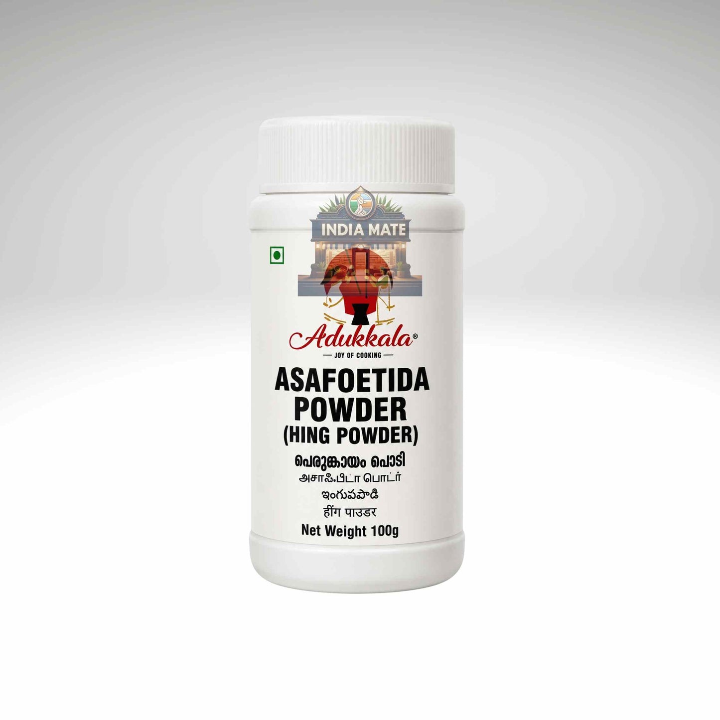 Adukkala Asafoetida Powder Hing Powder Indian Spice Seasoning in a bottle on a white background.