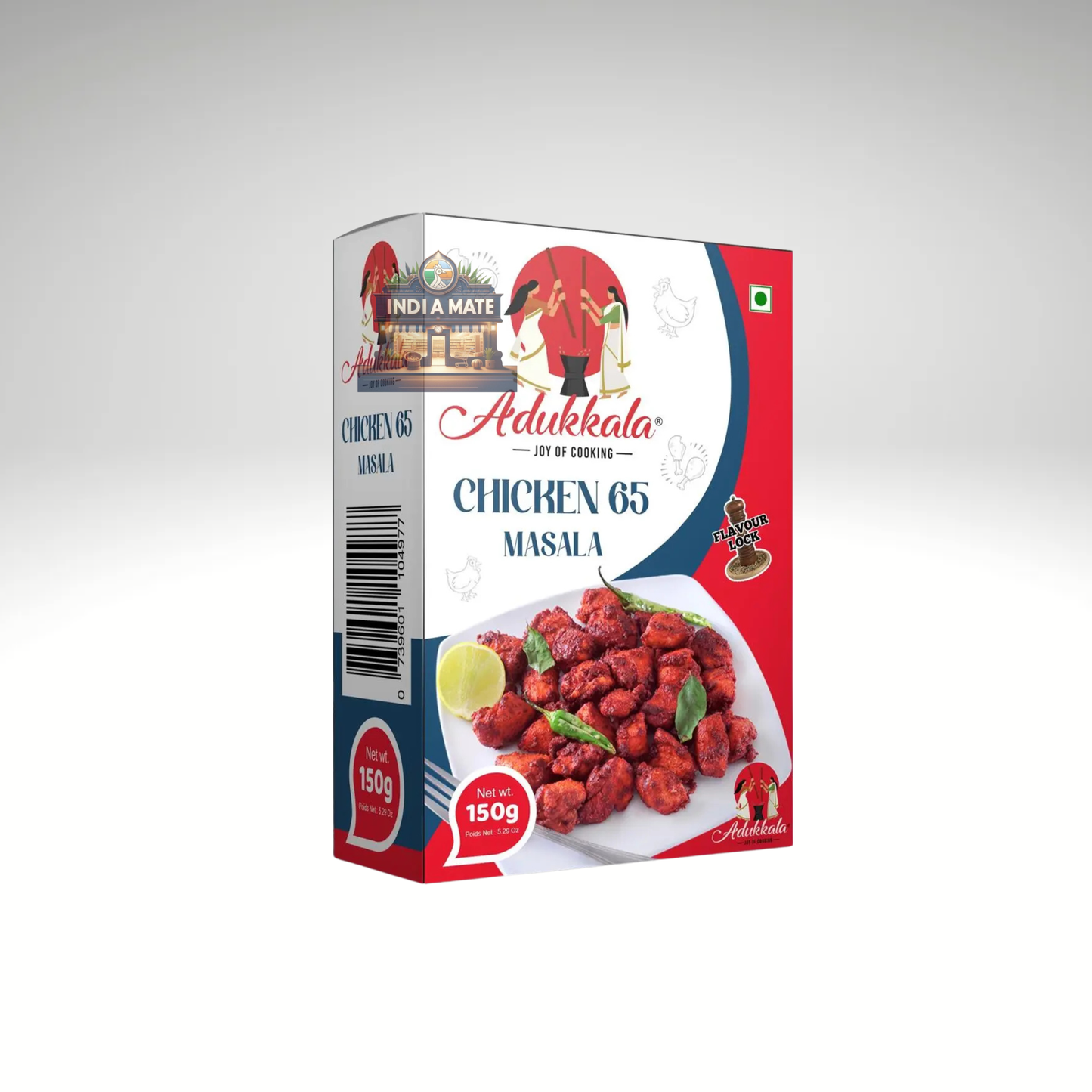 Adukkala Chicken 65 Masala – Spicy masala mix for Chicken 65