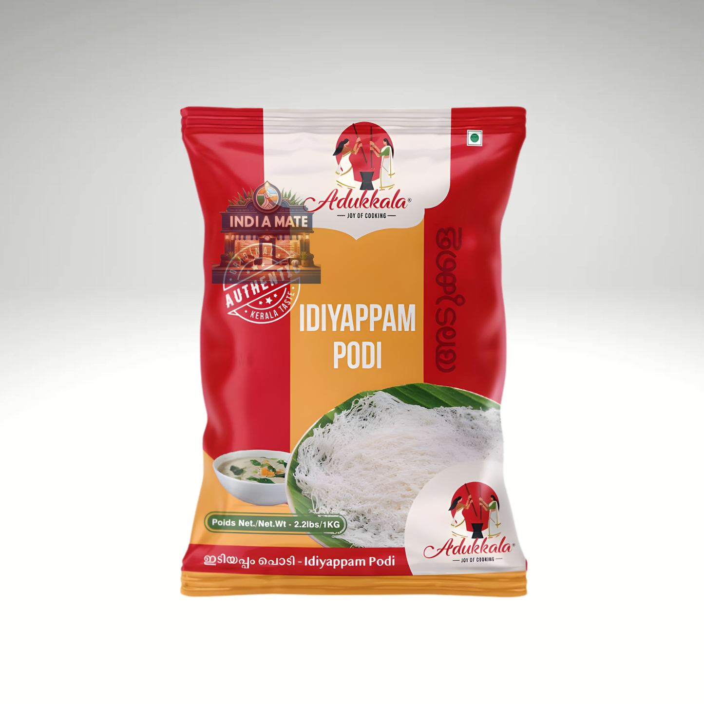 Packaging of Adhukala Idiyappam Podi with red and yellow design on a white background