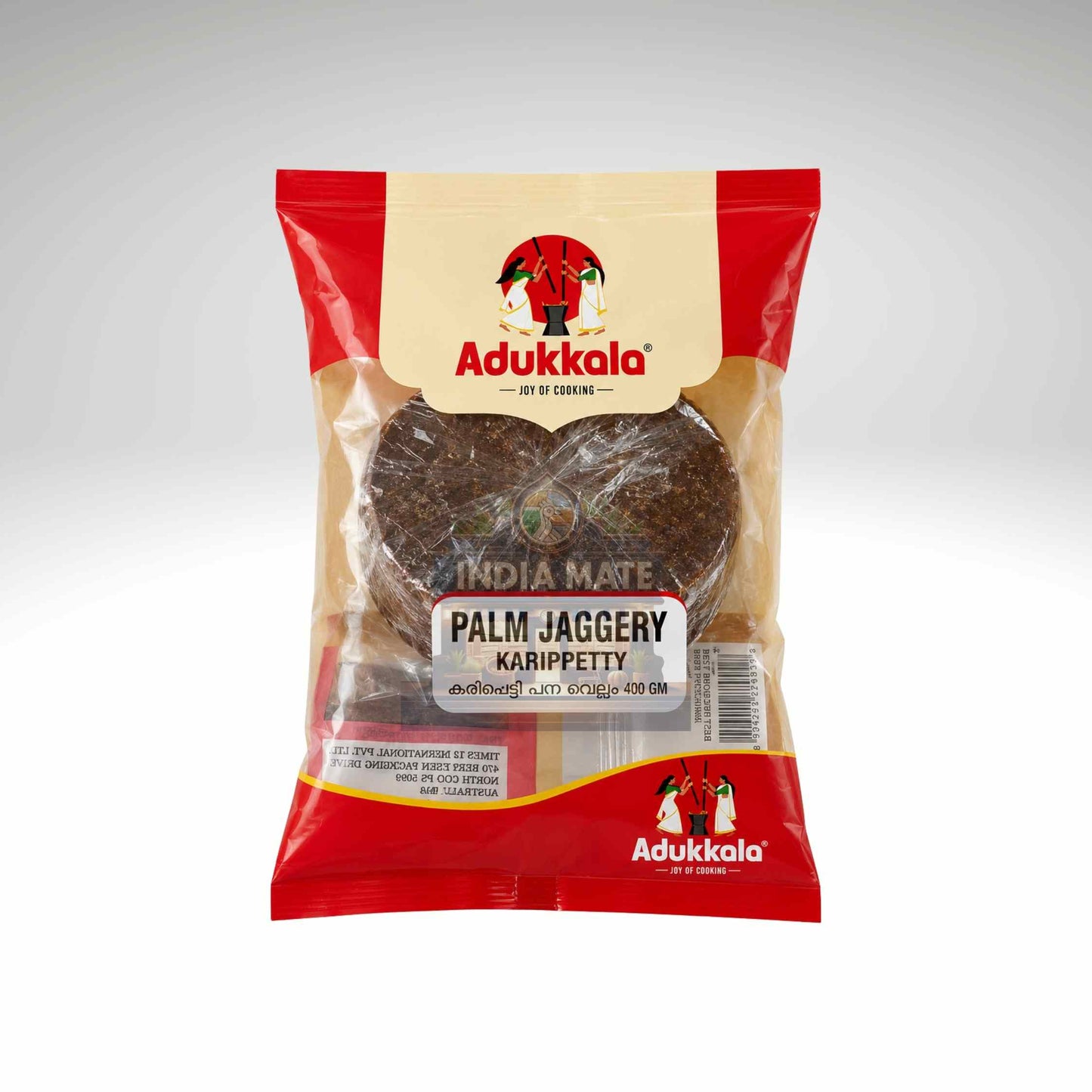 Packaged palm jaggery with Adukkala brand on a white background