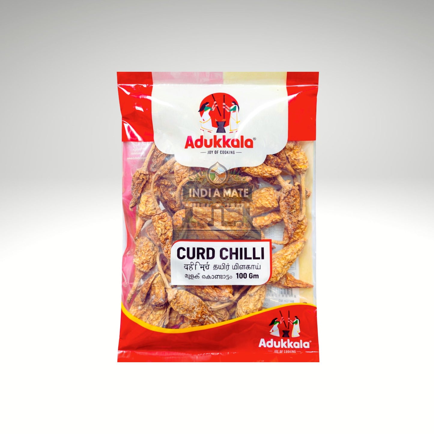 Adukkala Quark Chilli Curd Chilli Kondattam Mulak spicy South Indian condiment.