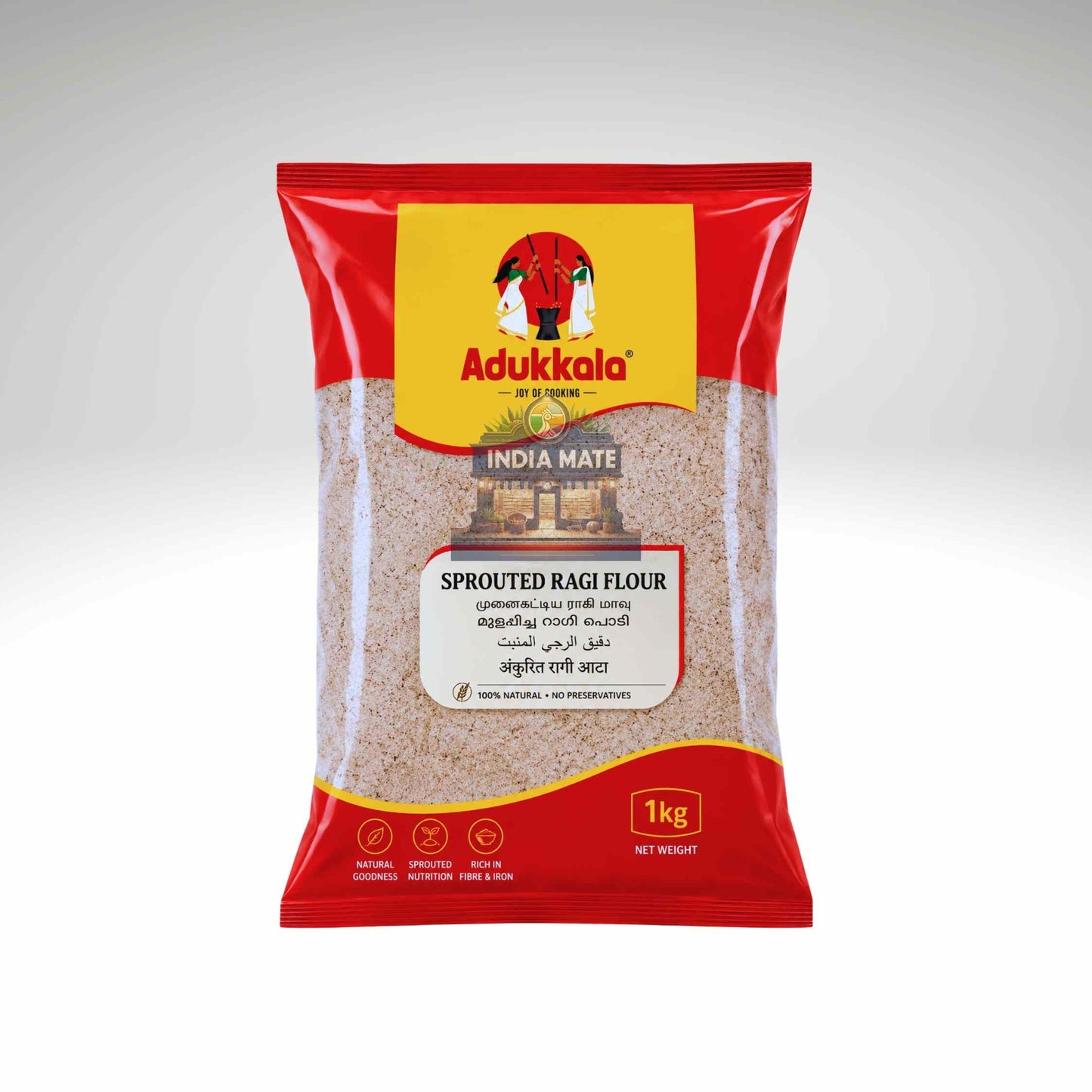 Adukkala Sprouted Ragi Flour package on a white background.