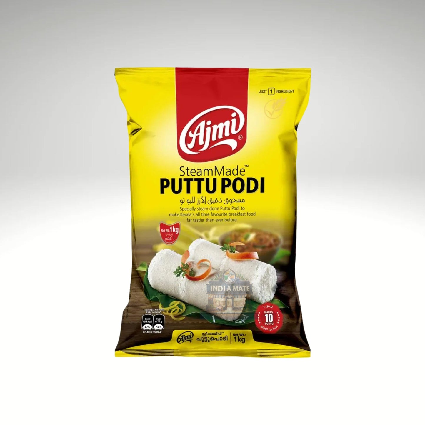 Ajmi Puttu Podi – Premium rice flour for soft and fluffy Kerala-style puttu, available at IndiaMate.