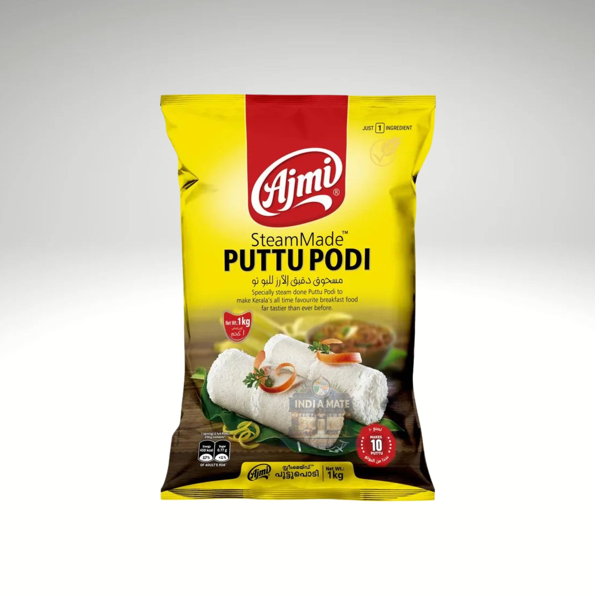 Ajmi Puttu Podi – Premium rice flour for soft and fluffy Kerala-style puttu, available at IndiaMate.