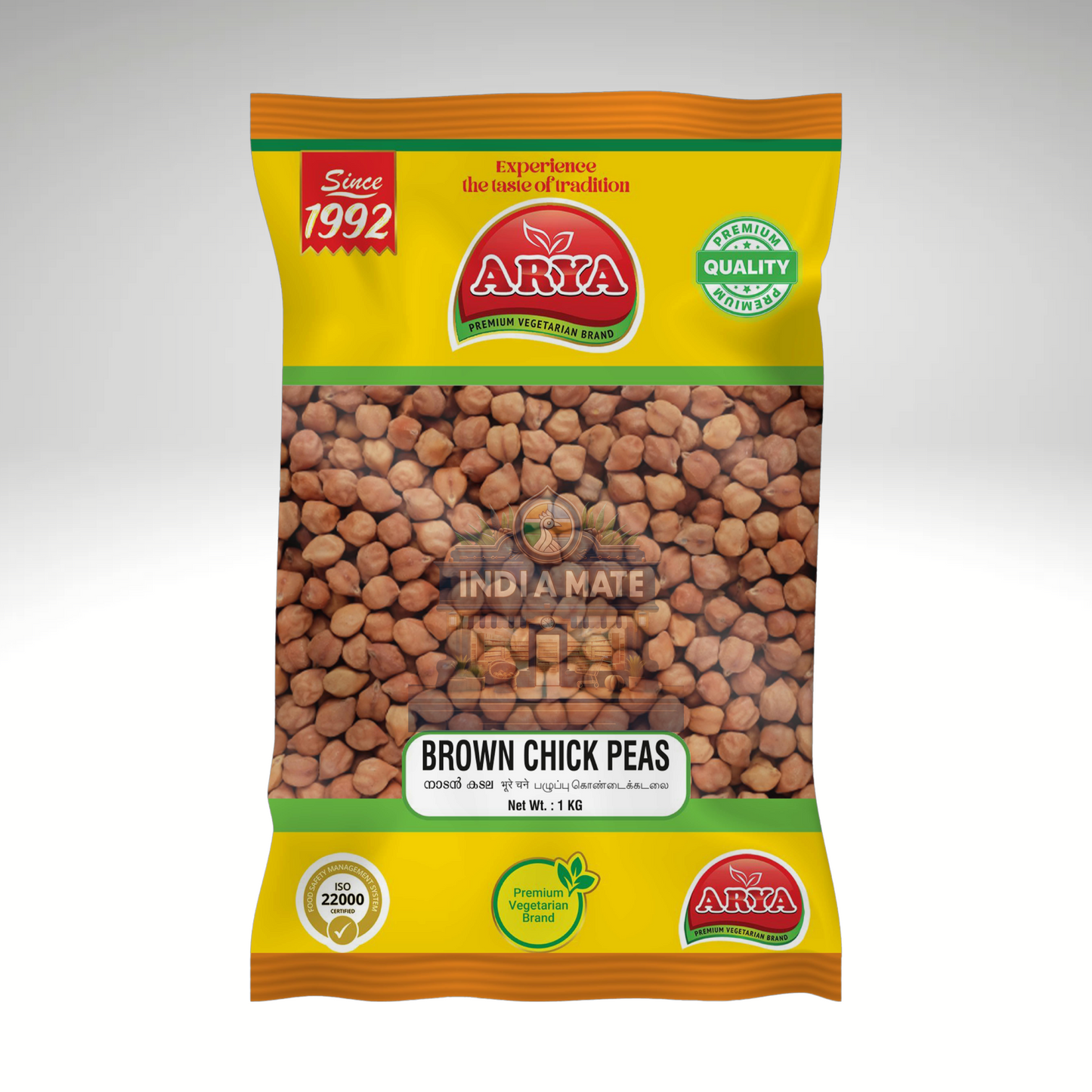Arya Brown Chick Pea (Curry Kadala) – Premium quality brown chickpeas sold by IndiaMate for traditional South Indian curries