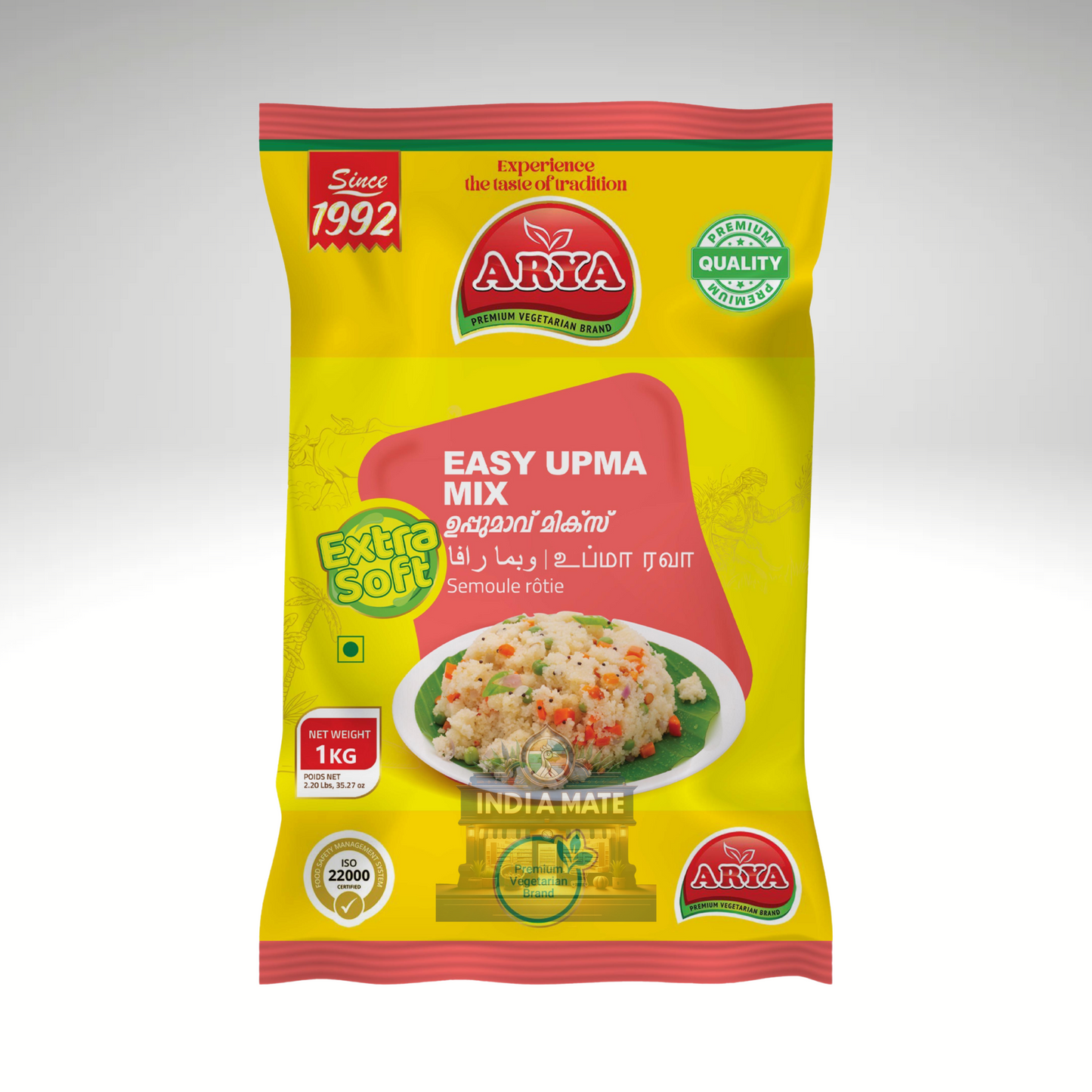 Arya Easy Upma Mix packet – ready-to-cook South Indian breakfast with roasted semolina