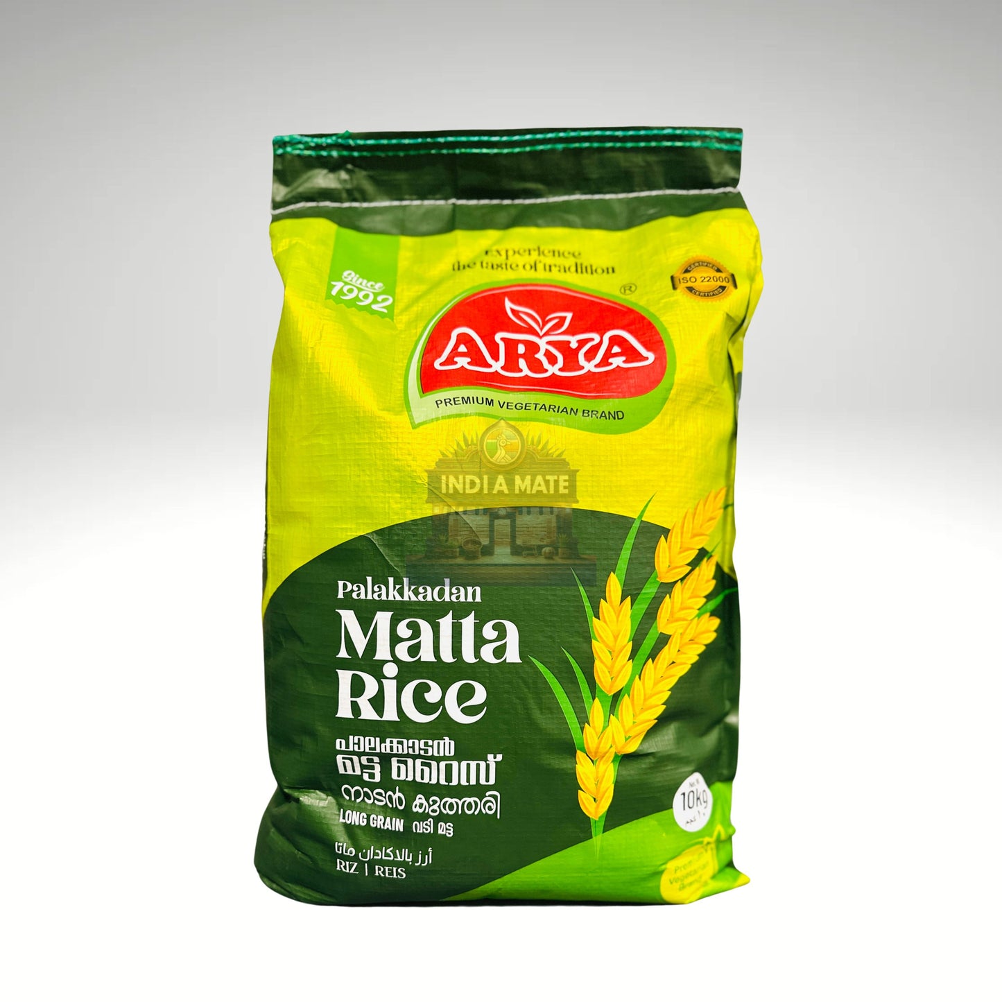 Arya Long Grain Matta Rice – Premium Kerala red rice for authentic South Indian dishes, available at IndiaMate.