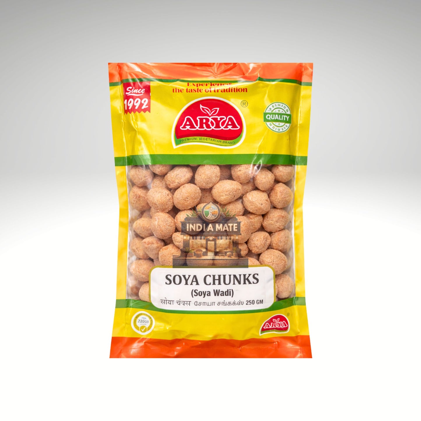 Arya Soya Bean Balls high protein soya chunks for vegetarian cooking.