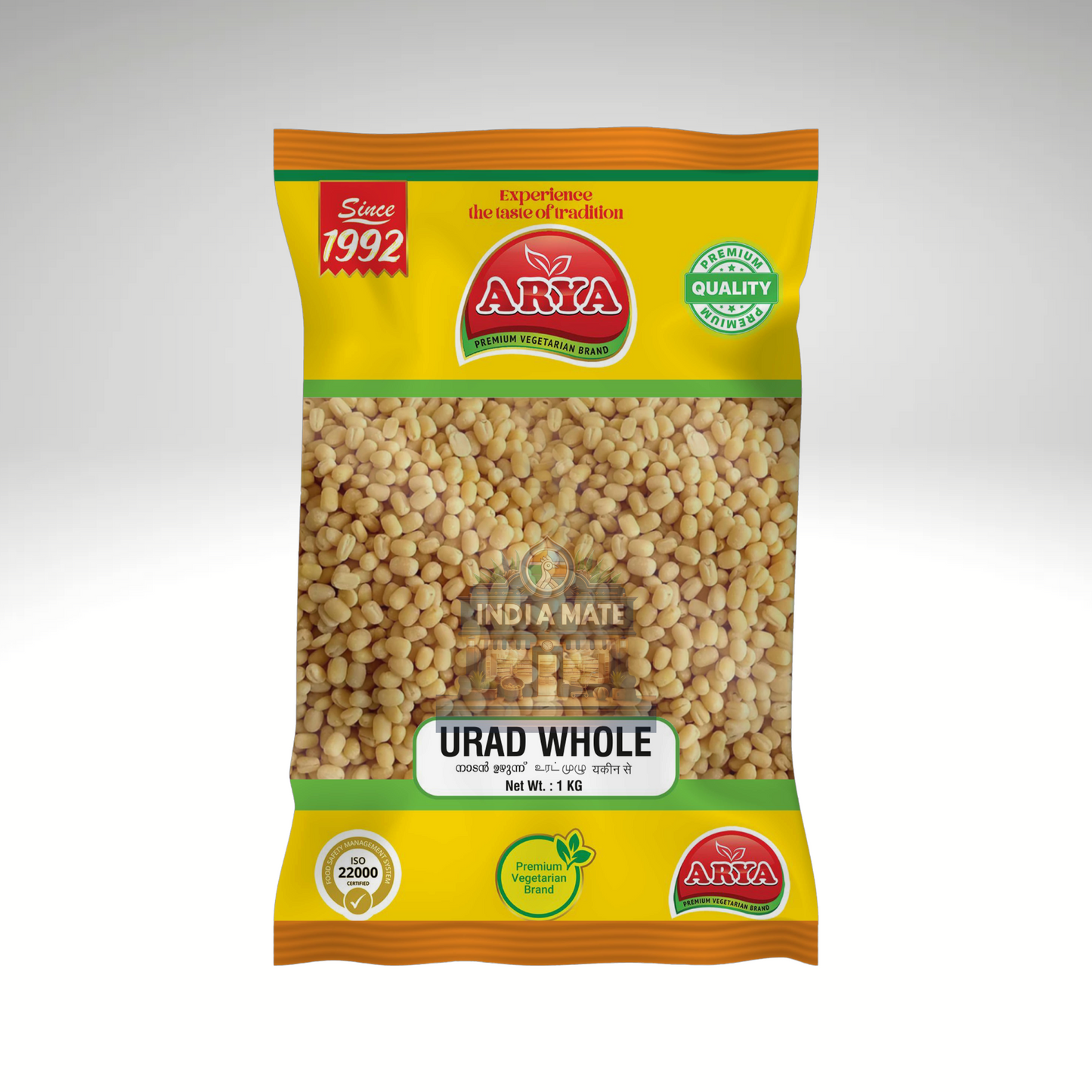Packaged Urad whole with Aroya brand on a white background
