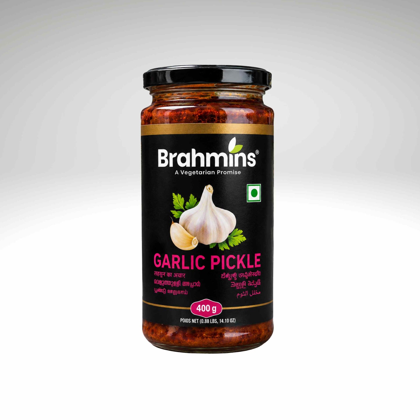 Brahmins Garlic Pickle Traditional Indian Pickle