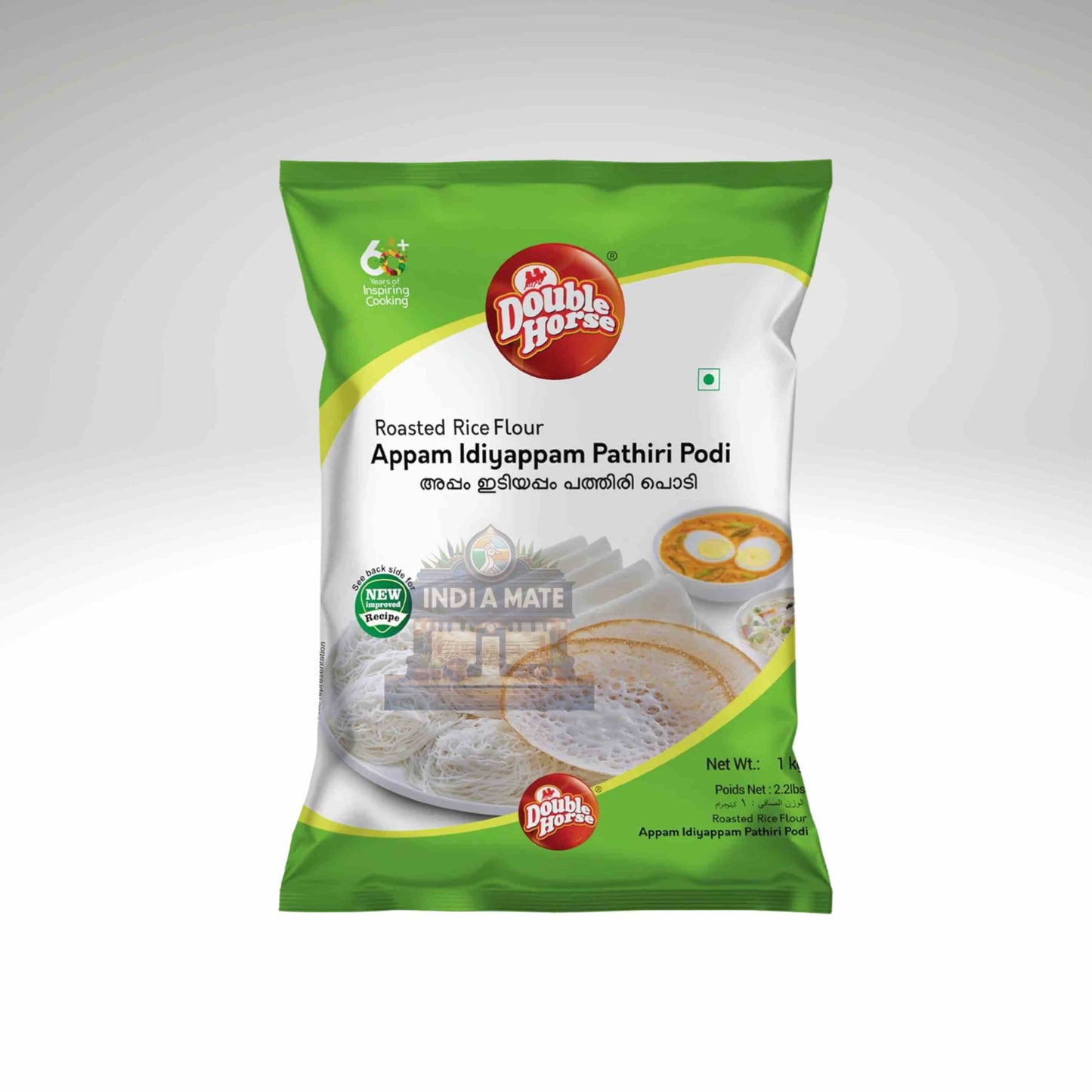 Double Horse Appam Idiyappam Pathiri Podi fine rice flour mix pack for Kerala dishes