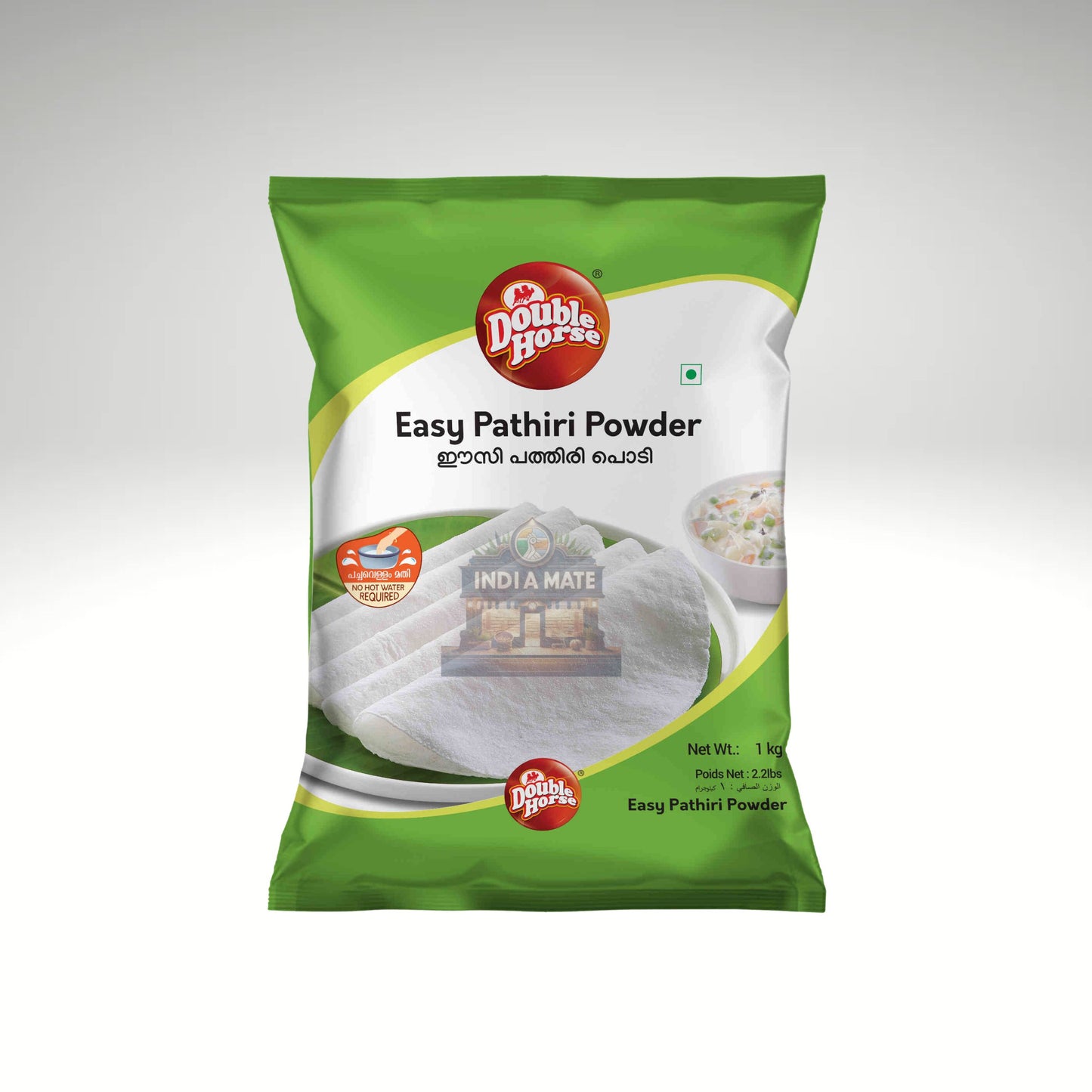 Green package of Double Horse Easy Pathiri Powder on a white background
