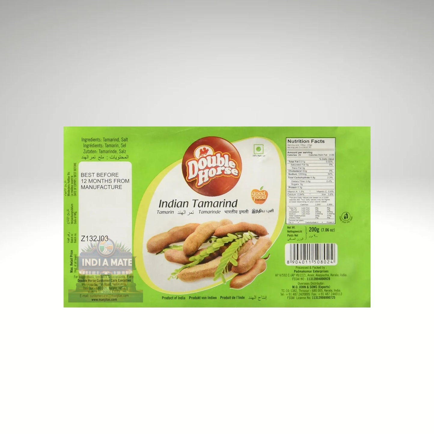 Double Horse Indian Tamarind package on a white background