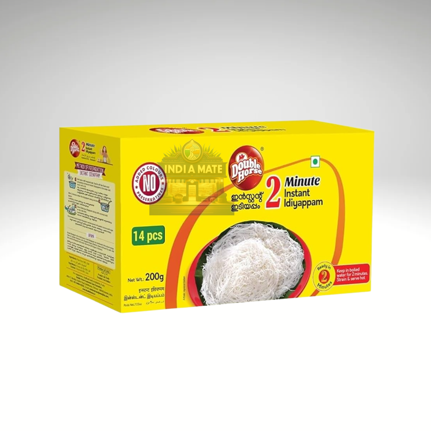 Yellow box of Double Door 2 Minute Instant Idlyppam on a white background