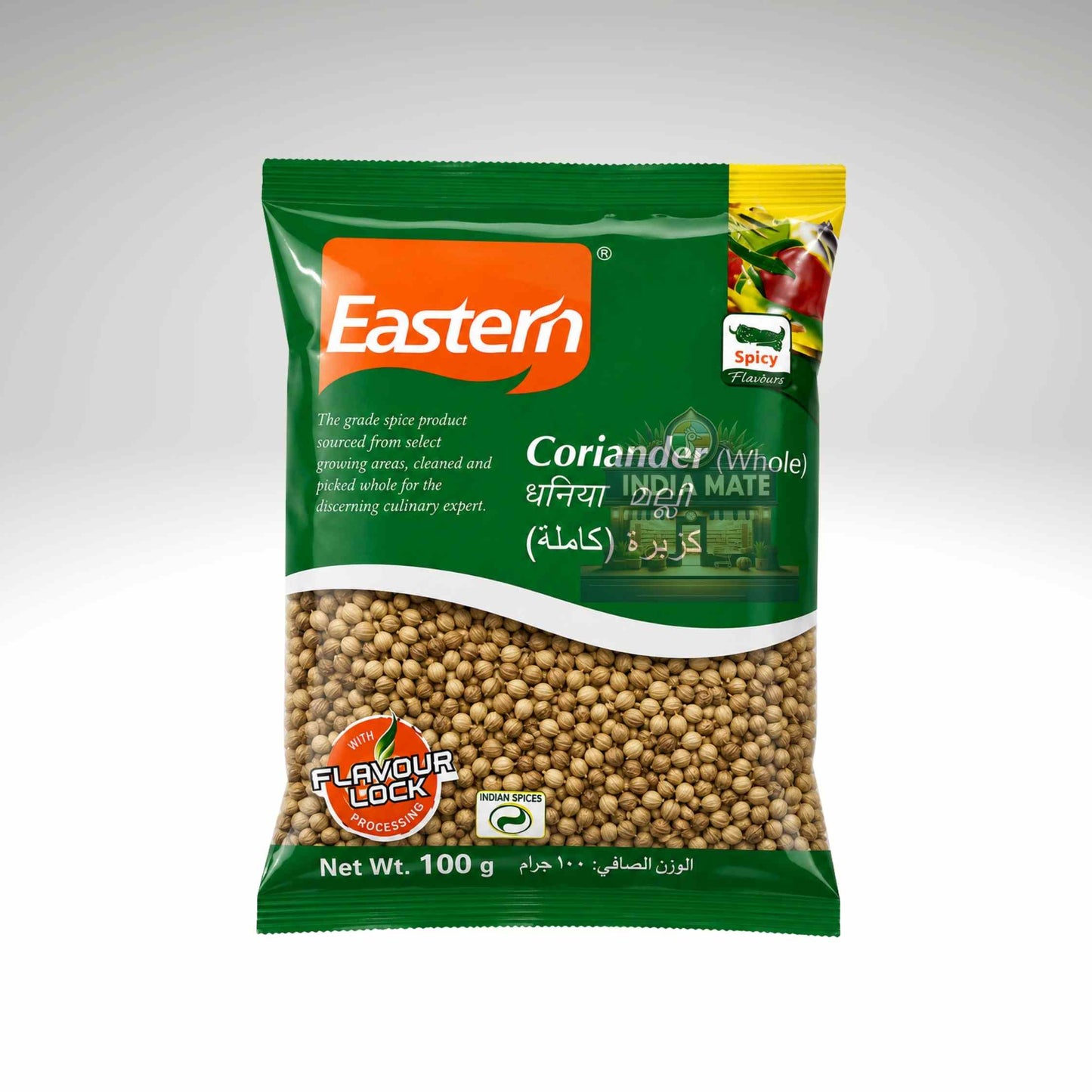 Green package of Eastern Coriander on a white background