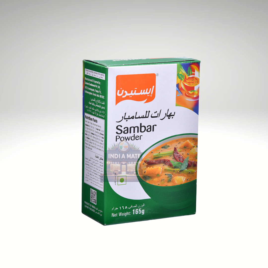 Box of Sambar Powder with colorful label on a white background