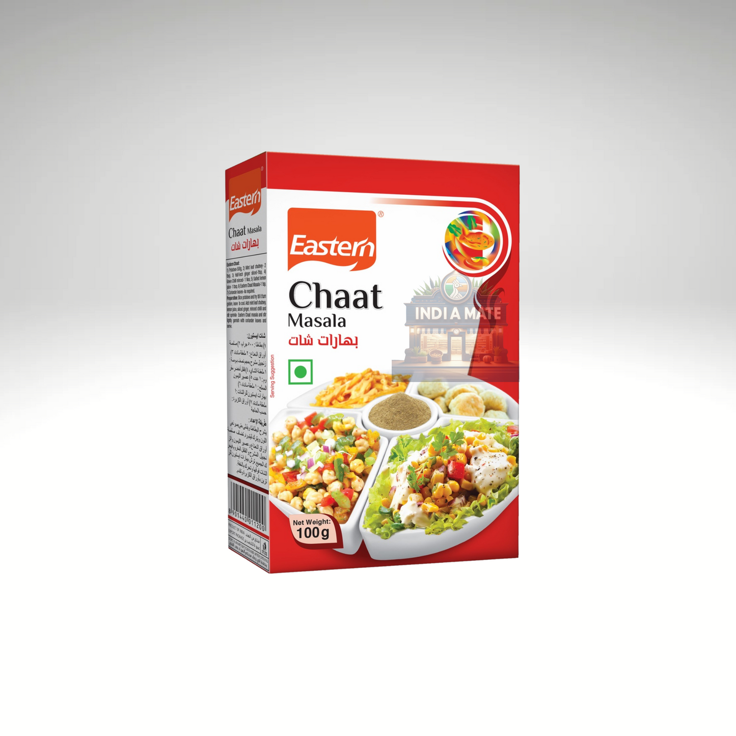 Box of Eastern Chaat Masala on a white background
