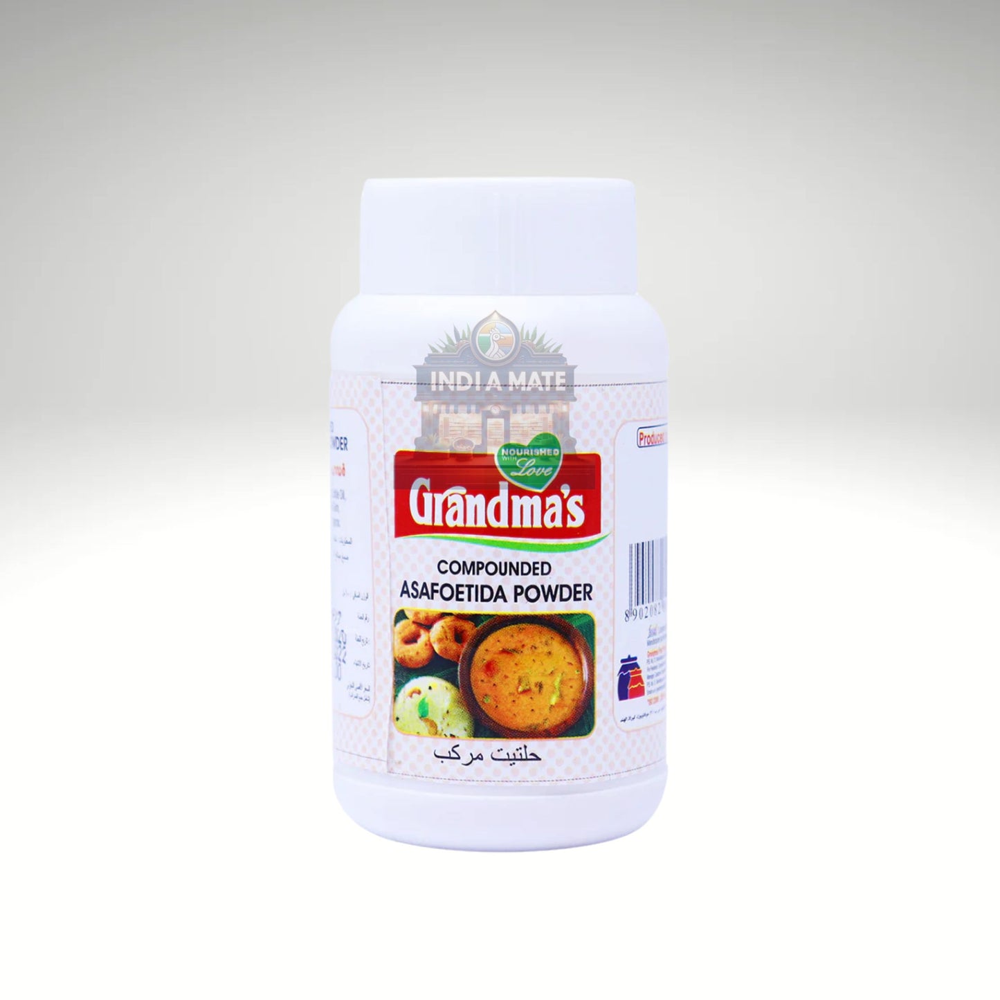 Grandma's compounded asafoetida powder container on a white background