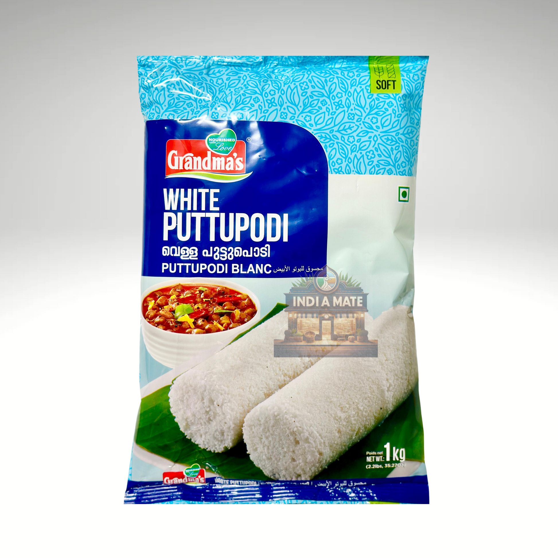 Grandma's White Puttu Podi – roasted white rice flour for soft puttu, sold by IndiaMate.