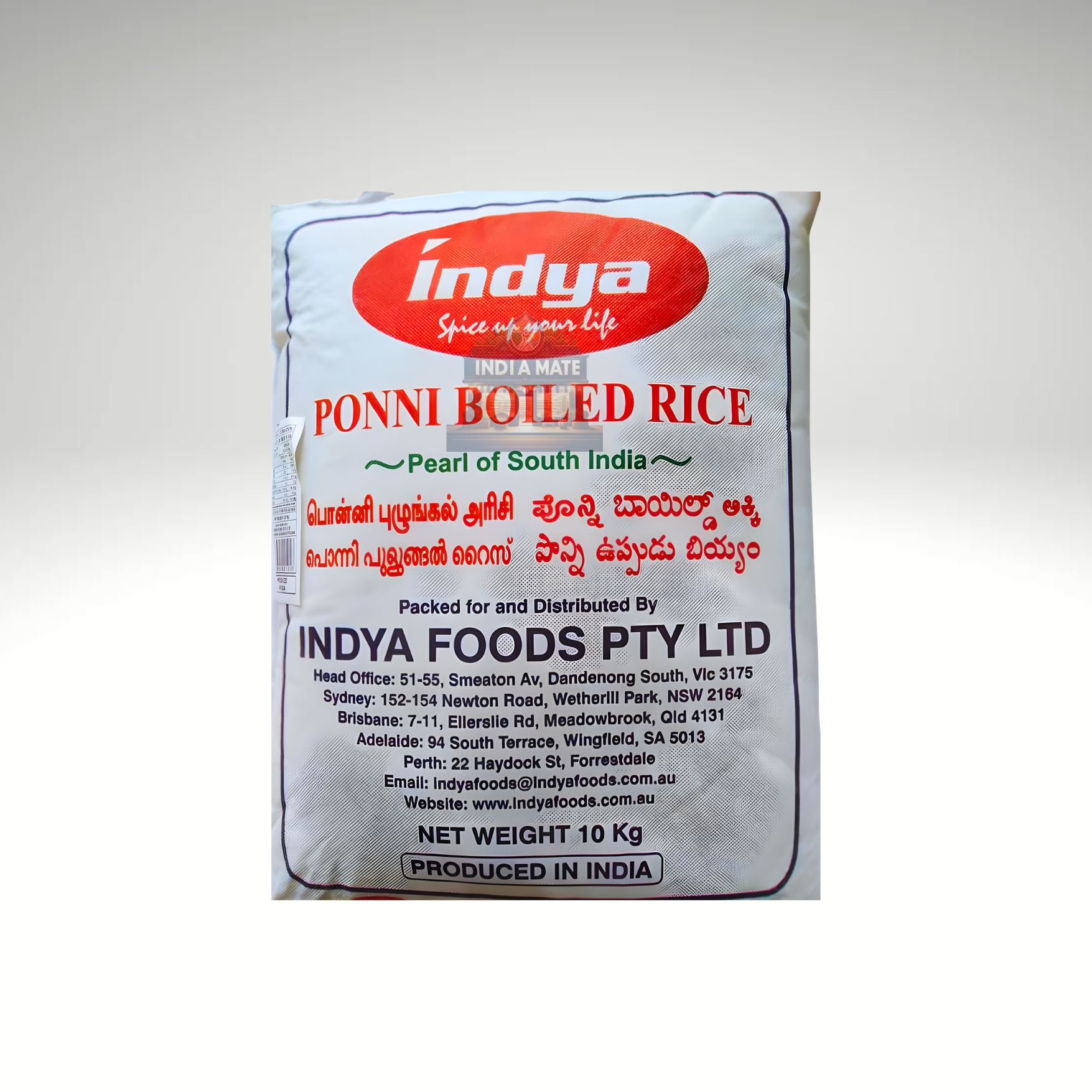 Indya Ponni Boiled Rice – soft, long-grain parboiled rice.