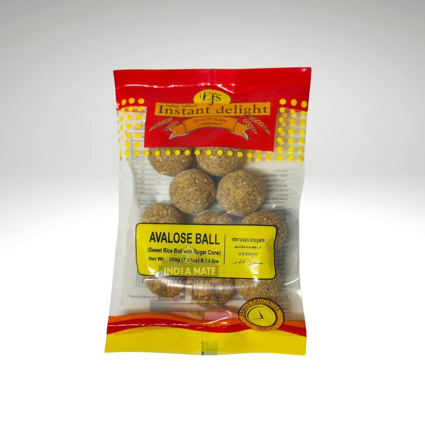 Instant Delight Avalose Ball - Traditional South Indian sweet made with rice flour and jaggery.