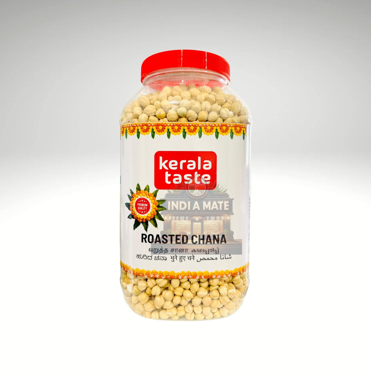 Kerala Taste Roasted Chana (Kadala Varuthath) – Roasted chickpeas used as cooking ingredient, sold by IndiaMate
