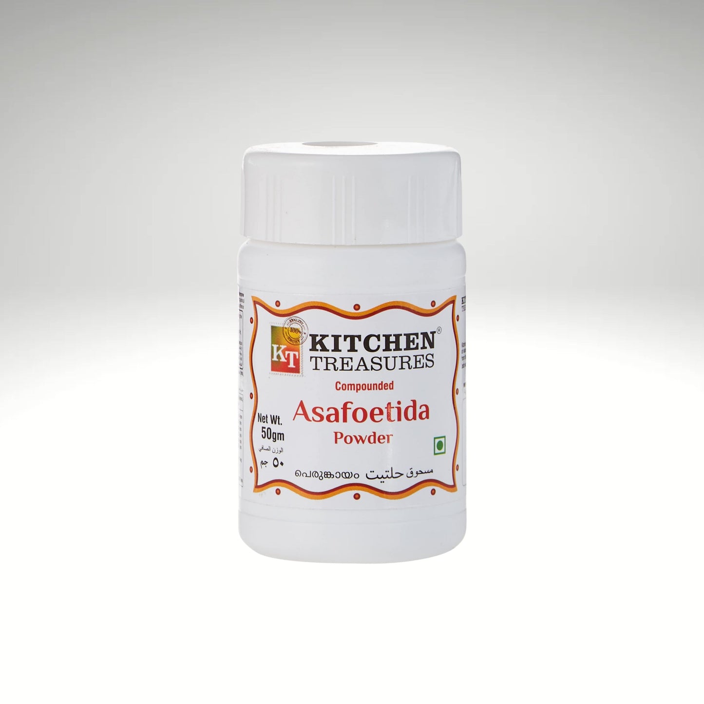 Jar of Kitchen Treasures Asafoetida Powder on a white background