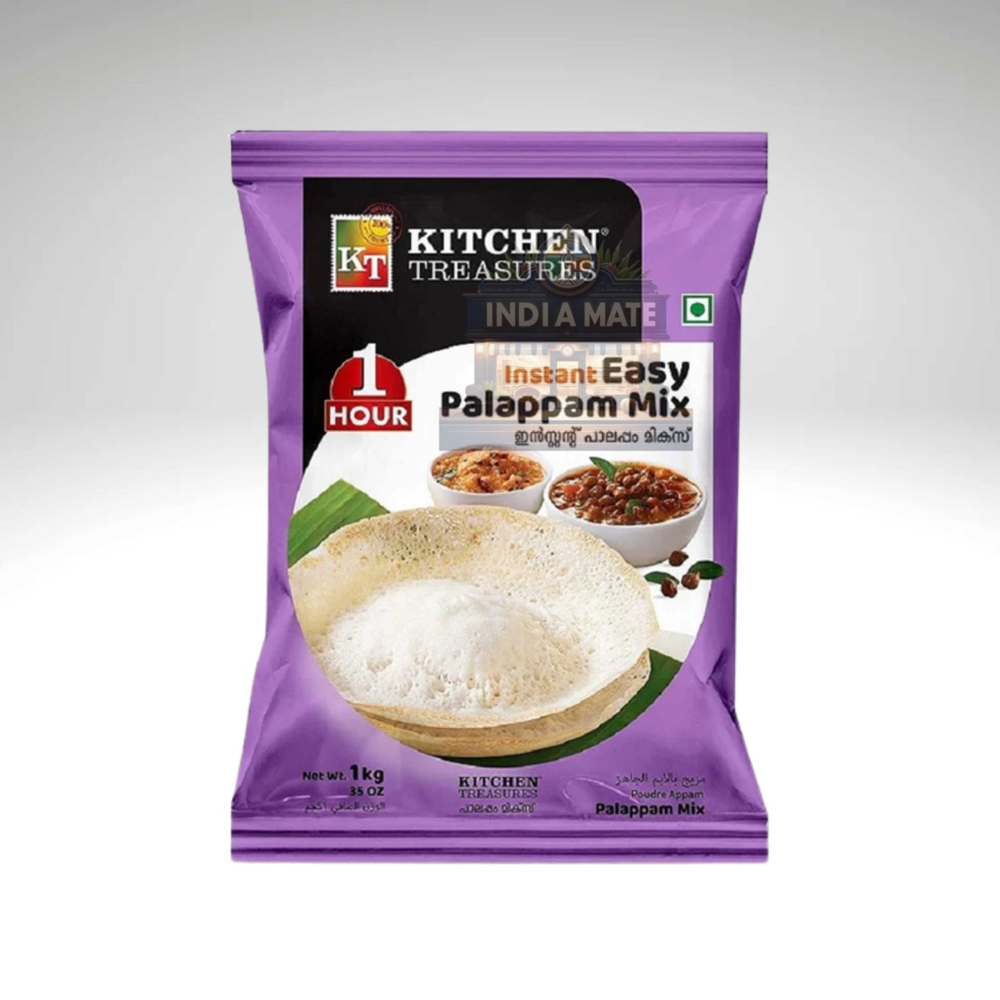 Purple package of Kitchen Treasures Instant Easy Palappam Mix on a white background
