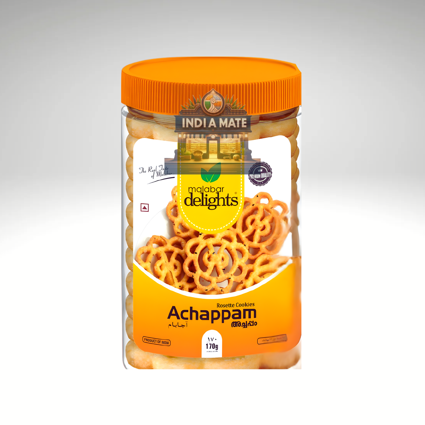 Jar of Achappam Majje with orange lid and packaging on a white background