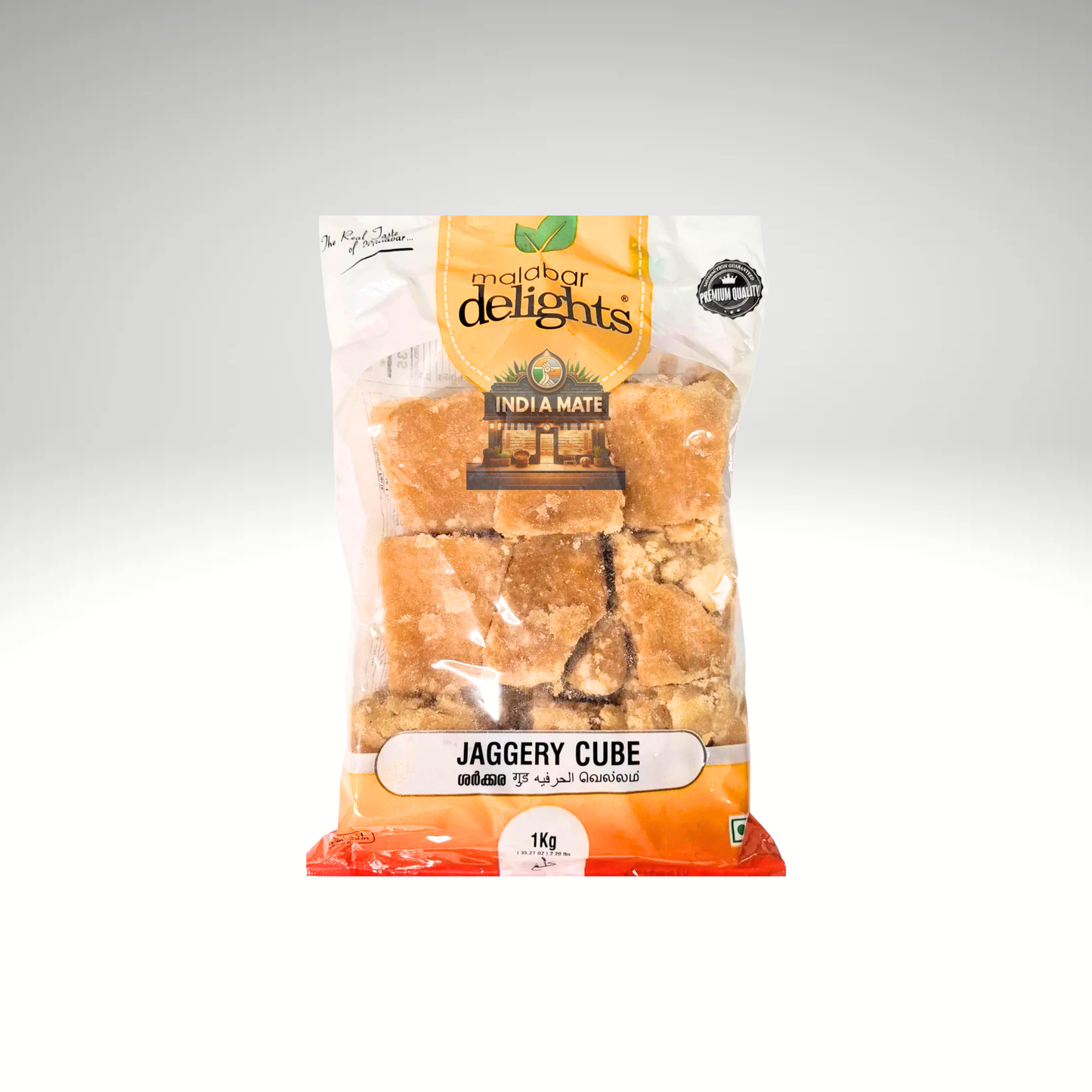Packaged jaggery cubes with 'Majid Bar Delights' branding on a gray background