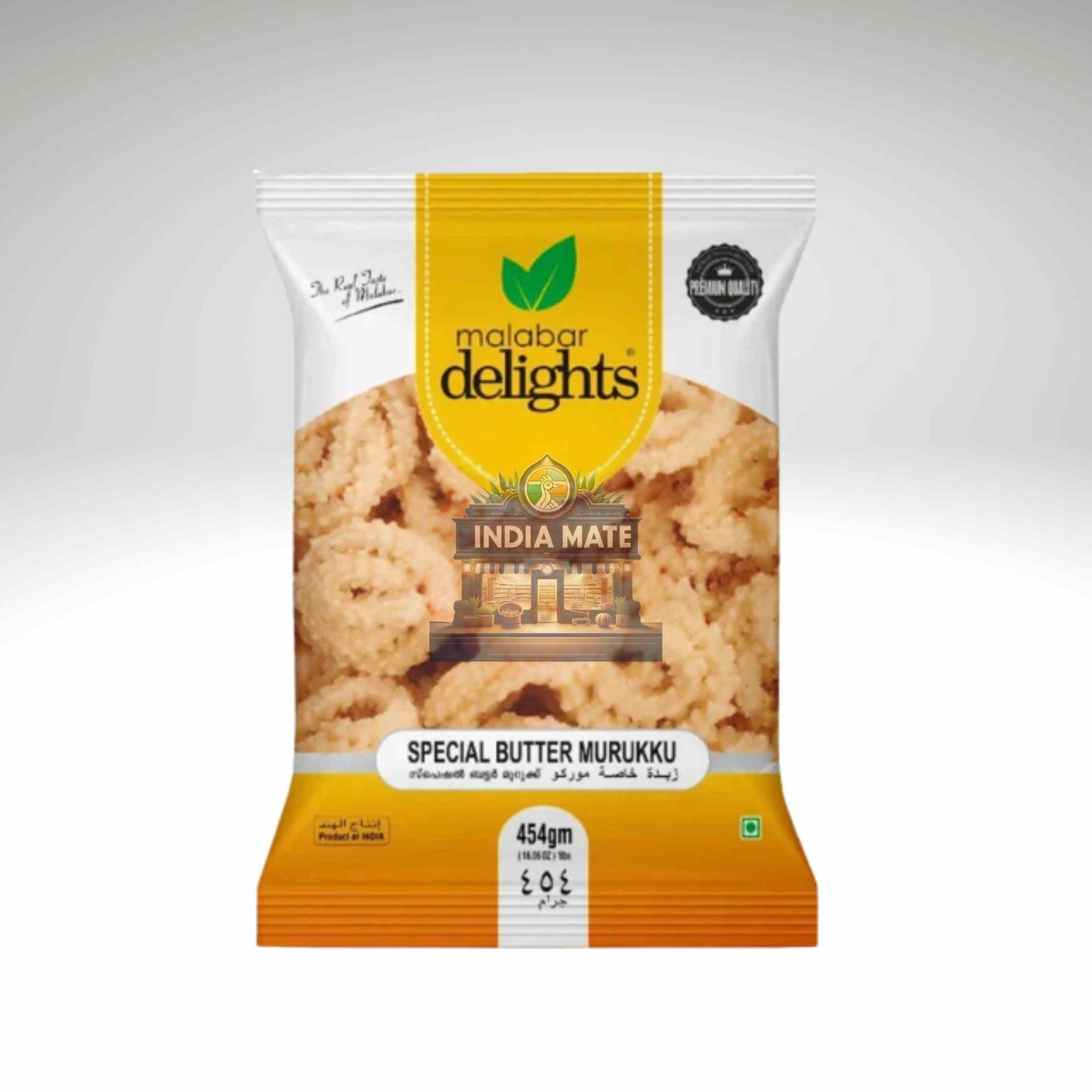 Packaged food item with 'Malabar Delights' branding on a white background