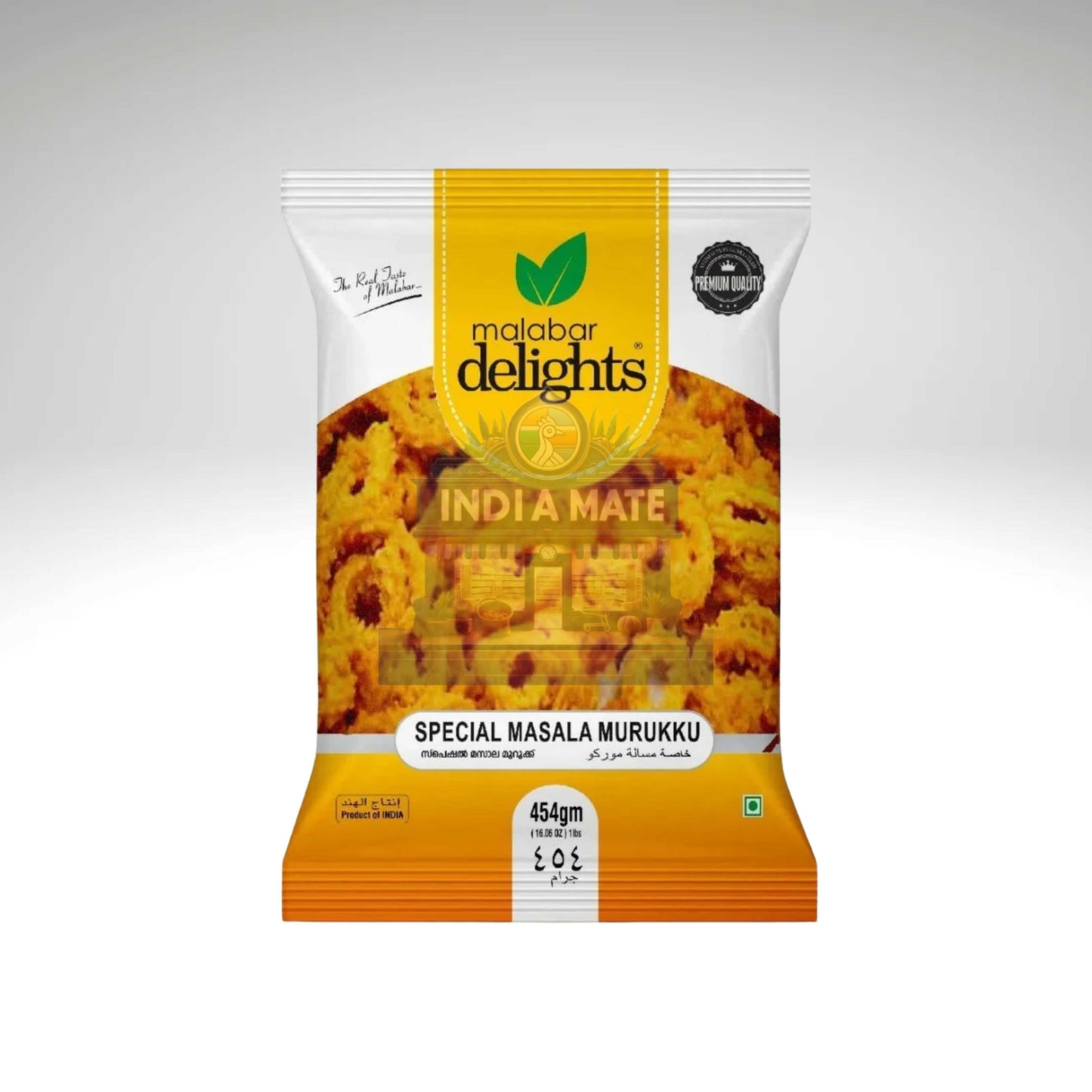 Malabar Delights Special Masala Murukku – Crispy spicy South Indian snack