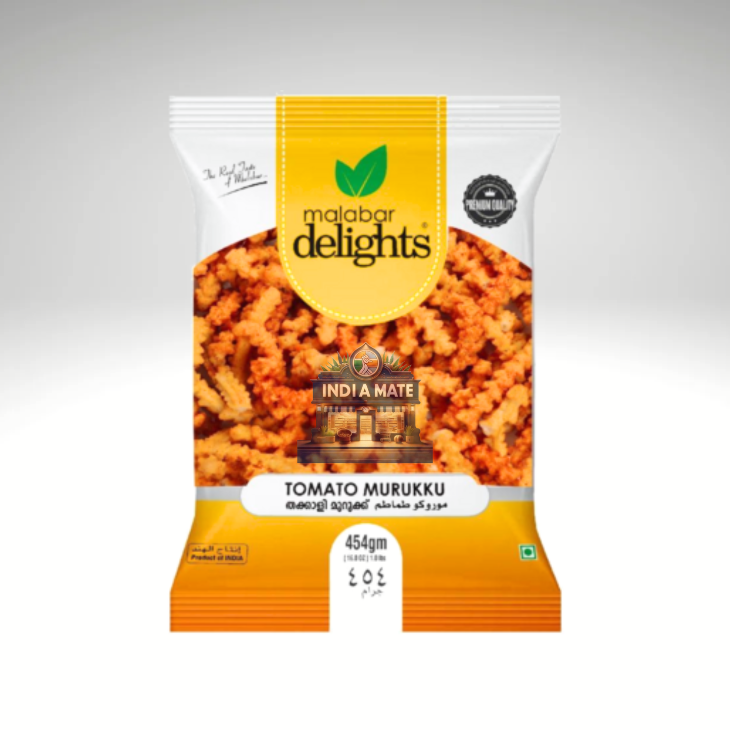 Packaged food item with 'Malabar Delights' branding on a gray background