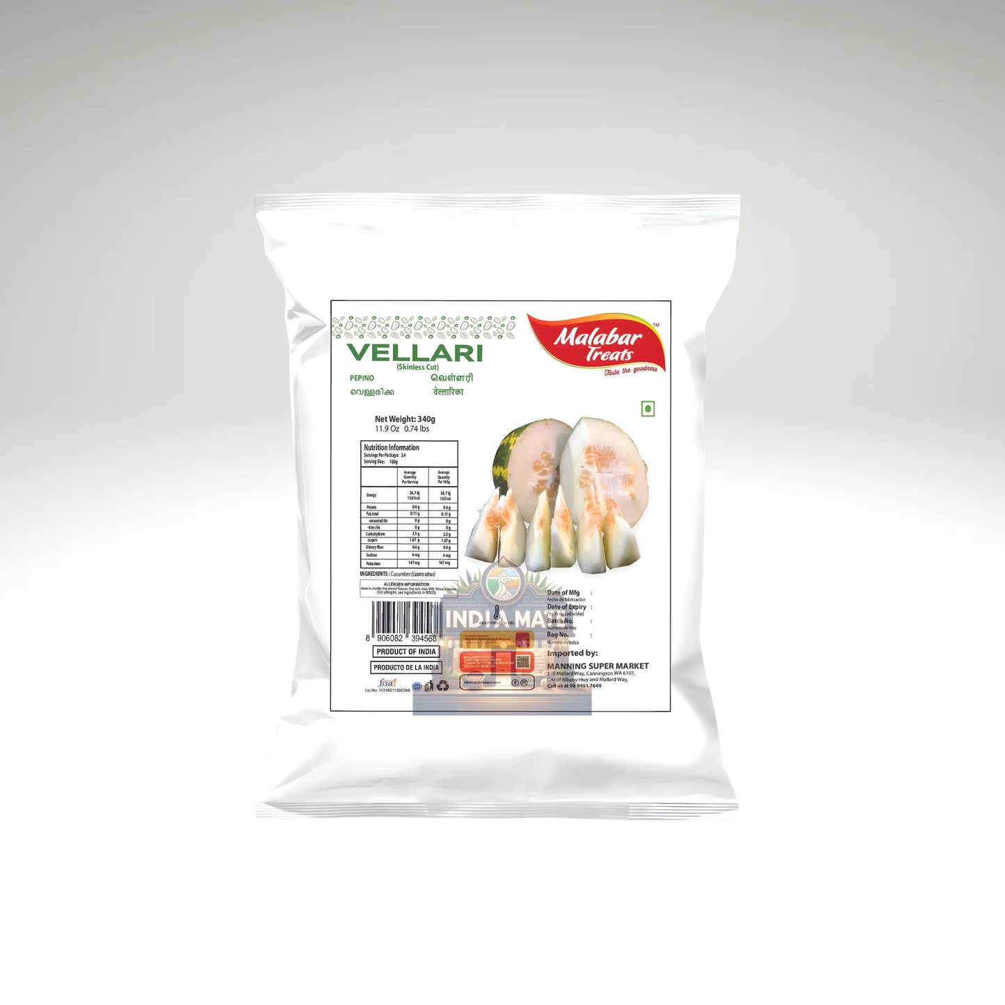 Malabar Treats Vellari Cut Skinless (Kheera) – peeled and pre-cut for Indian dishes. Sold by IndiaMate.