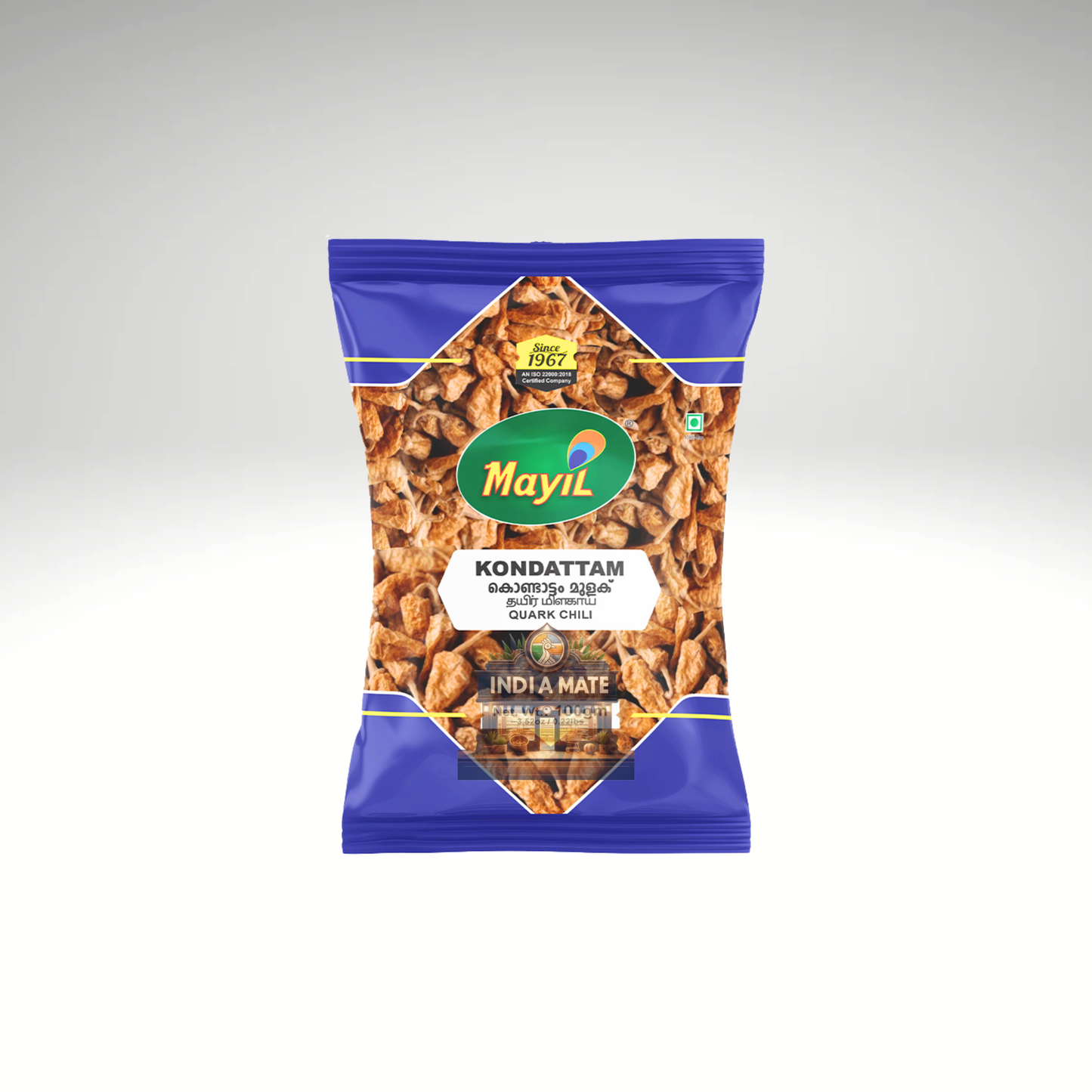 Mayil Quark Chilli (Kondattam Mulak) – Sun-dried salted green chillies for traditional South Indian cooking.