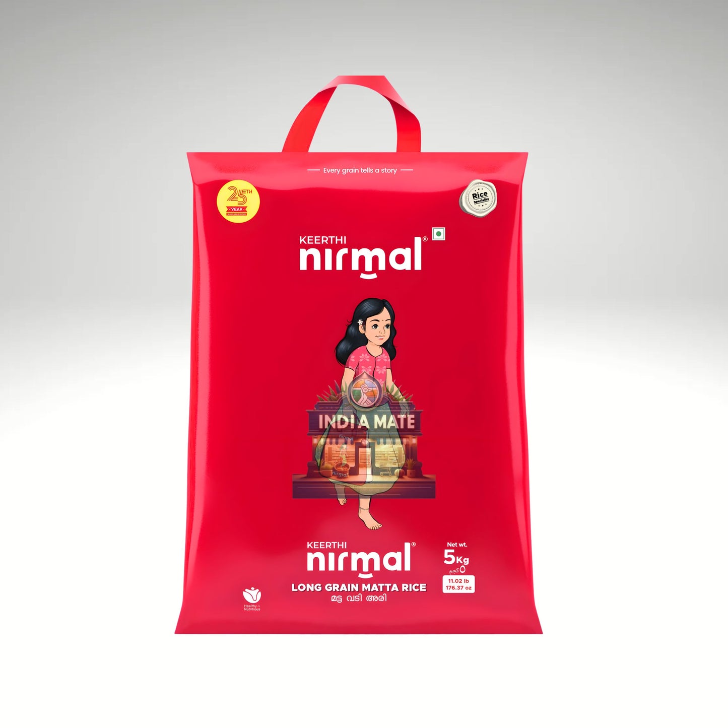 Nirmal Long Grain Matta Rice – premium Kerala red parboiled rice with rich flavour and fluffy texture.