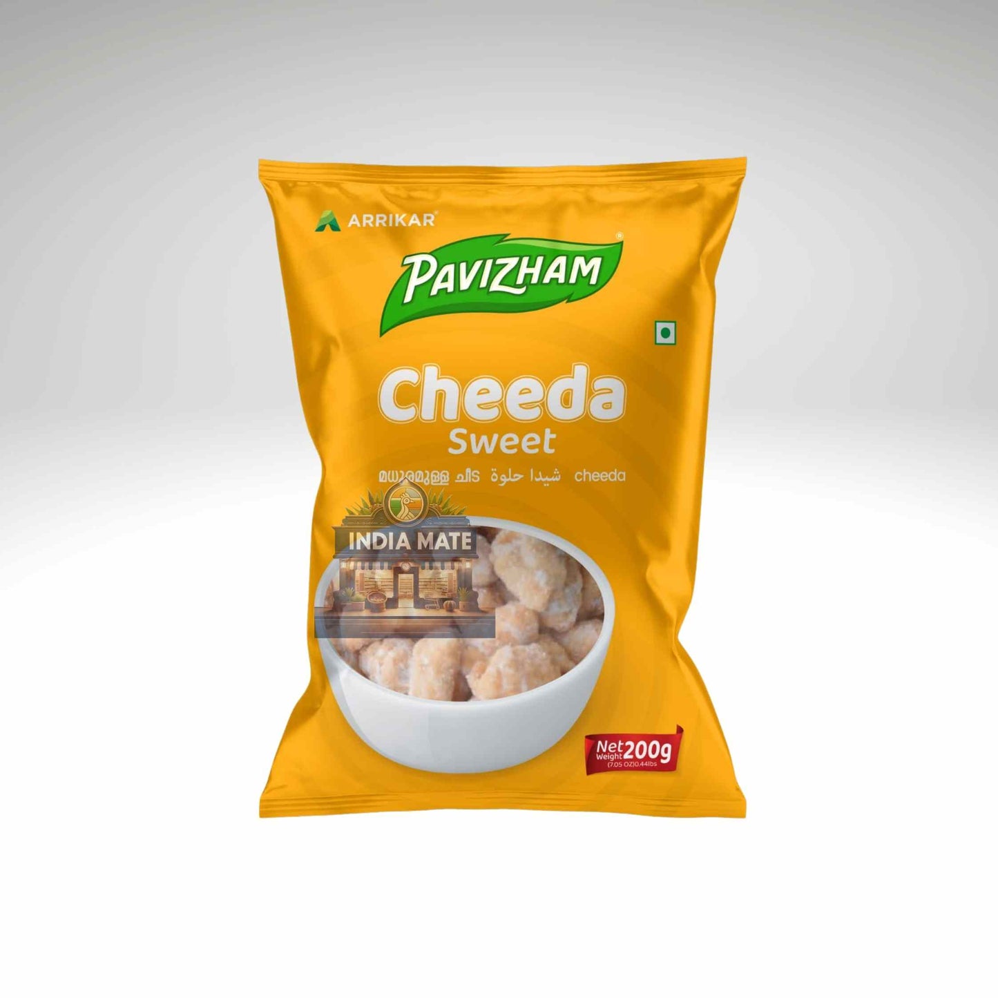 Pavizham Cheeda Sweet packaging on a white background