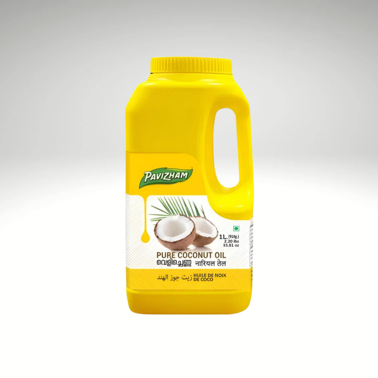 Yellow container of Pavizham pure coconut oil on a white background