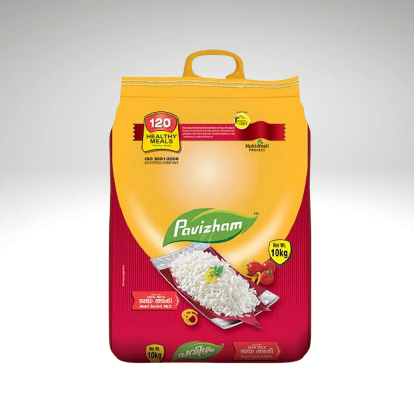 Pavizham rice packaging with yellow and red design on a white background