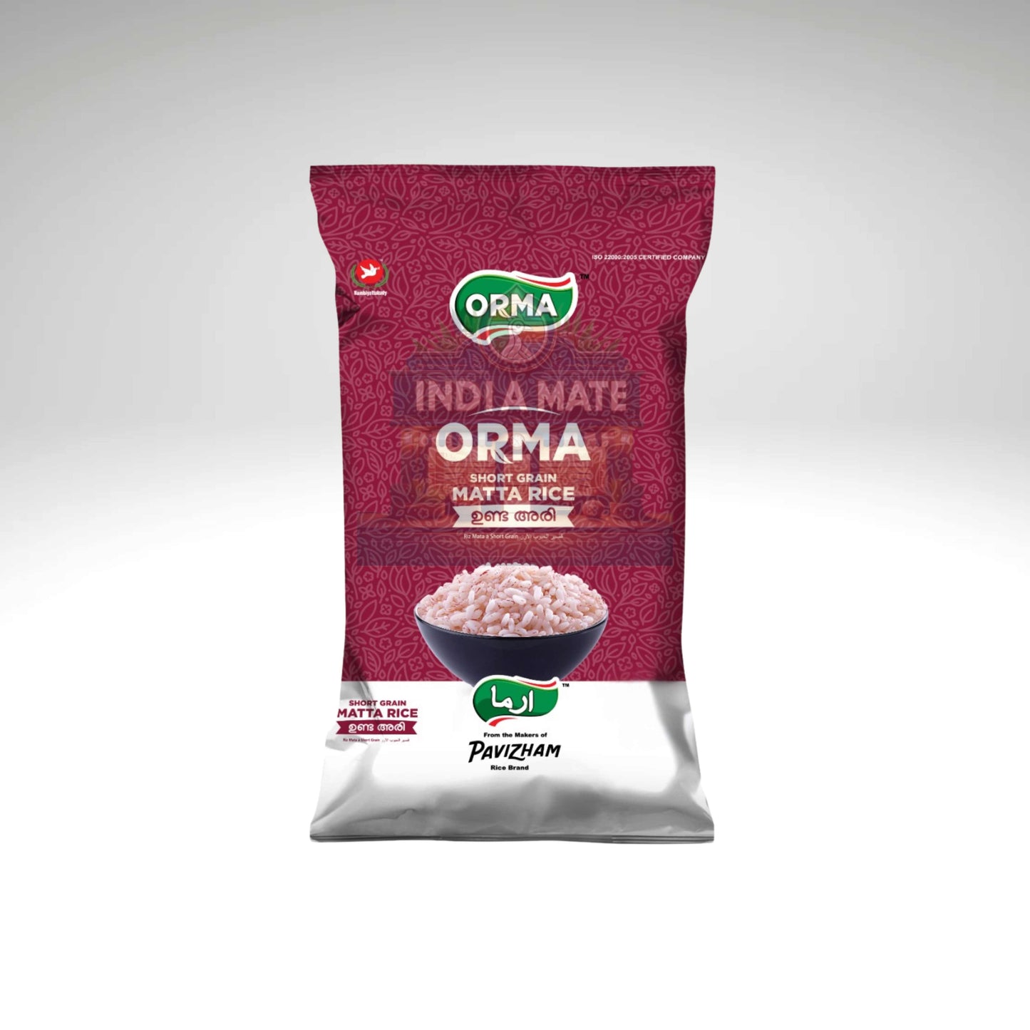 Pavizham Orma Matta Short Grain Rice β Premium Kerala rice