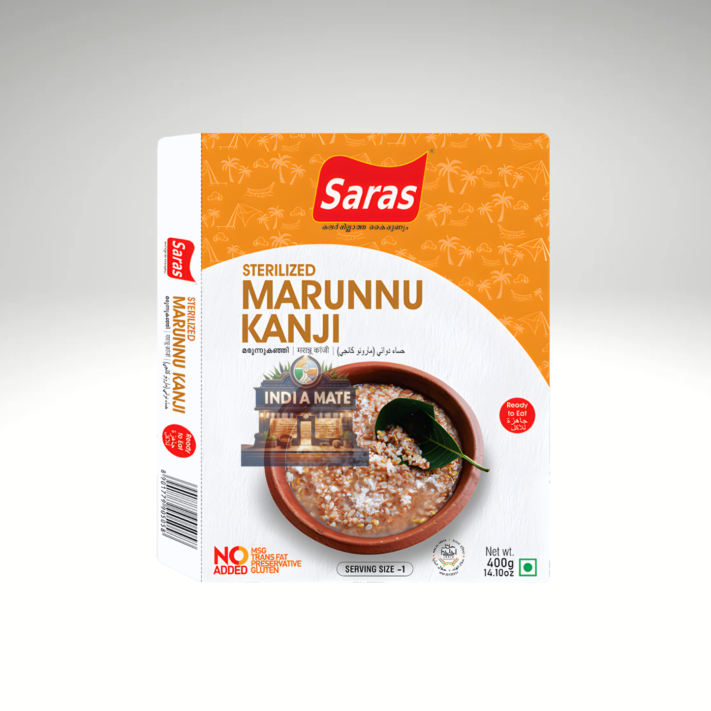 Saras Marunnu Kanji – Traditional herbal rice porridge mix.
