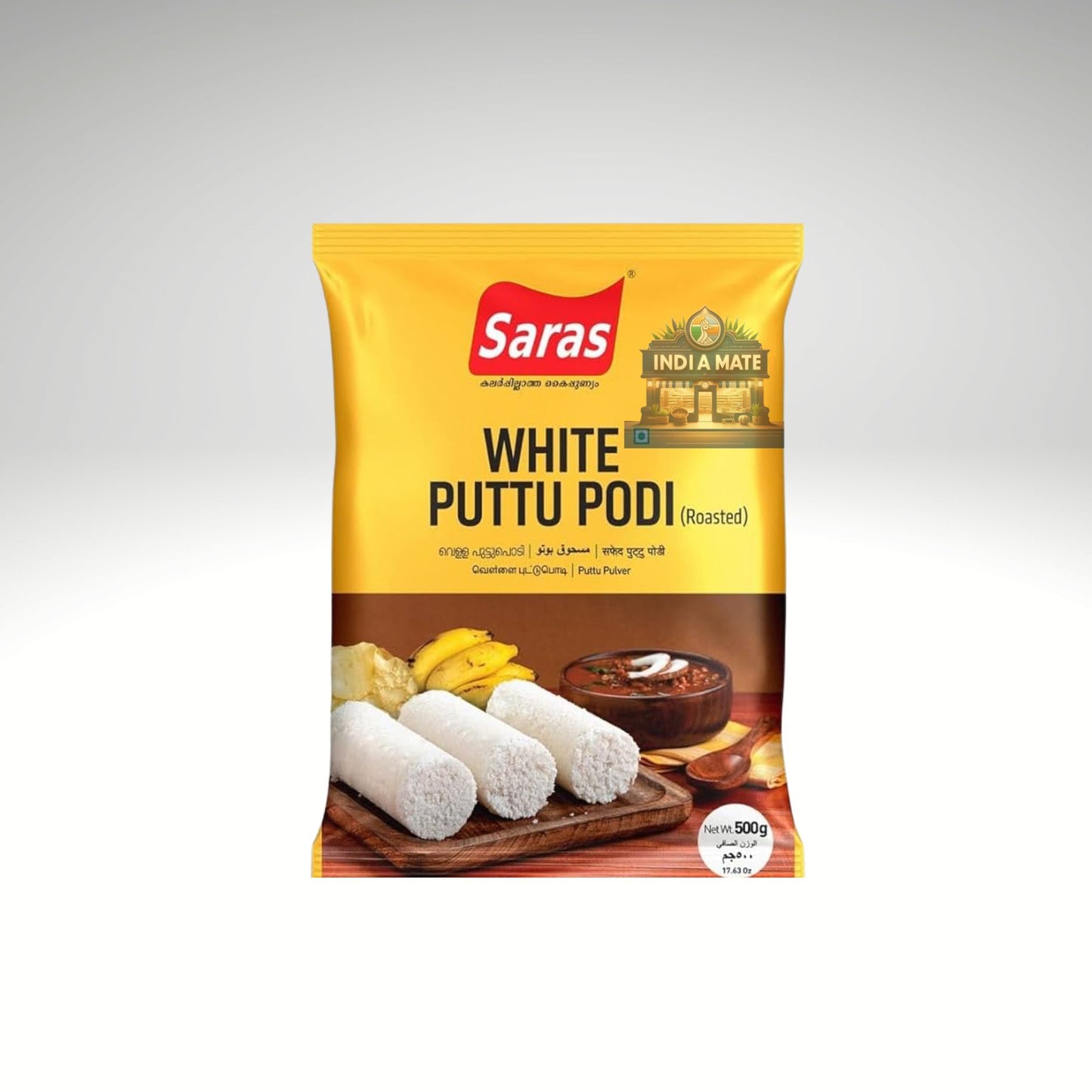 Saras Puttu Podi Kerala rice flour for soft fluffy puttu.