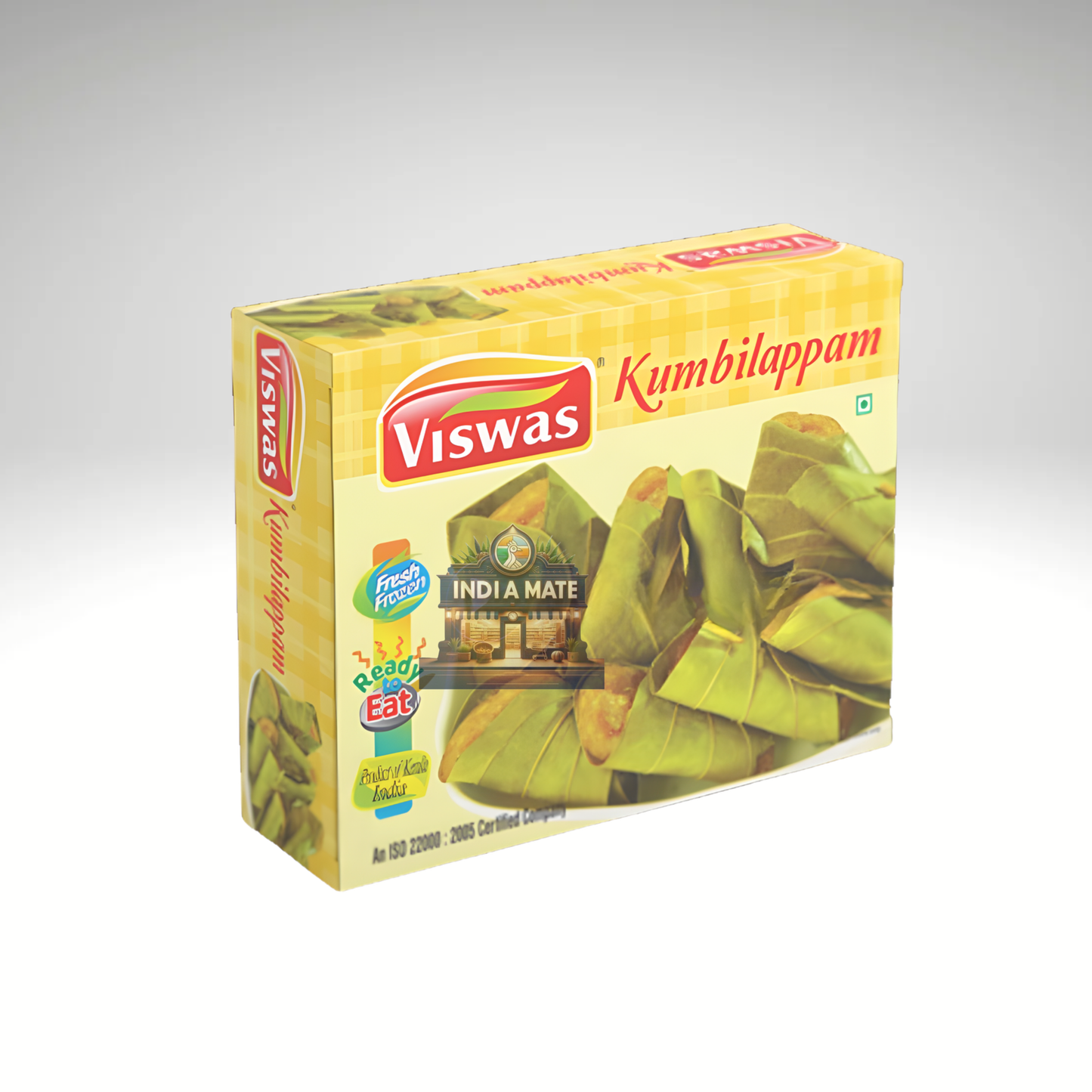 Viswas Kumbilappam – Traditional Kerala Jackfruit Snack.