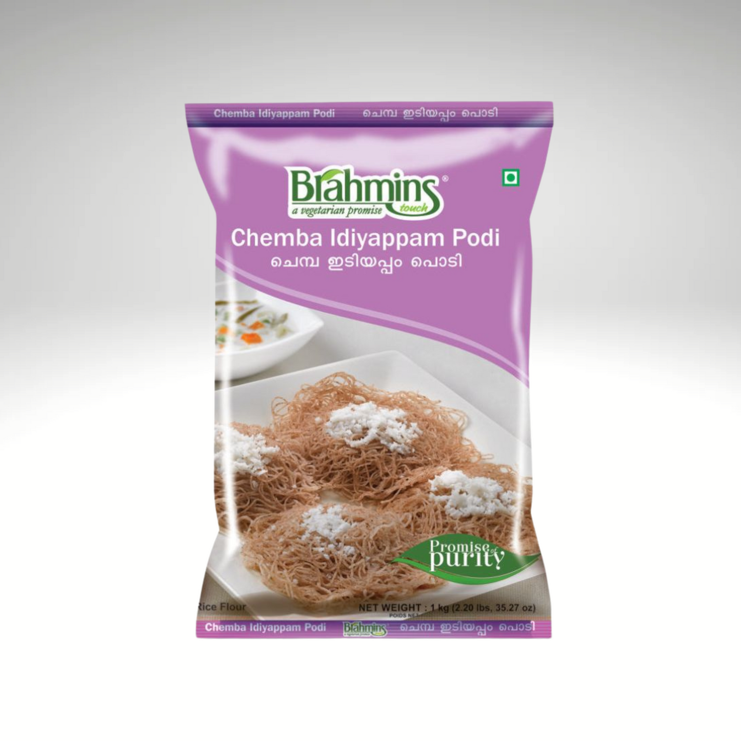 Image of a package of Brahmins Chemba Idiyappam Podi, showcasing a colorful design with the product name prominently displayed. The package features an illustration of soft, steamed idiyappam served with curry, set against a warm, inviting background.