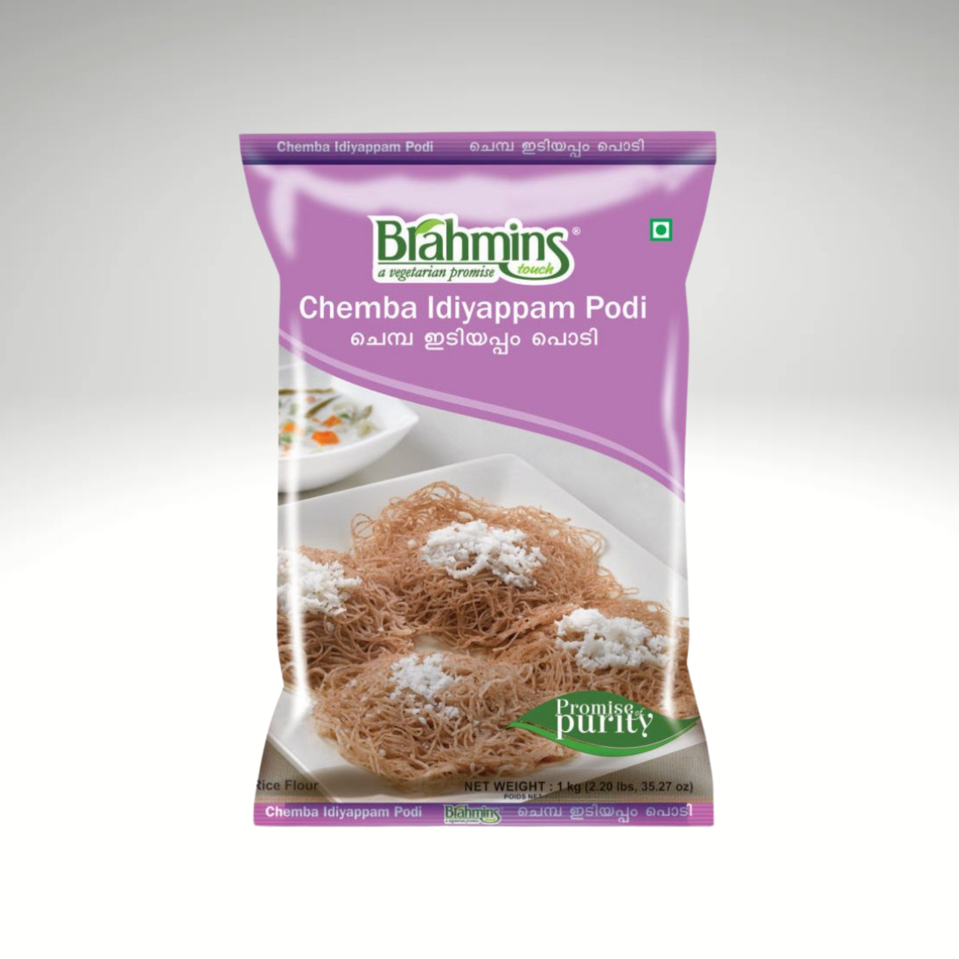 Image of a package of Brahmins Chemba Idiyappam Podi, showcasing a colorful design with the product name prominently displayed. The package features an illustration of soft, steamed idiyappam served with curry, set against a warm, inviting background.