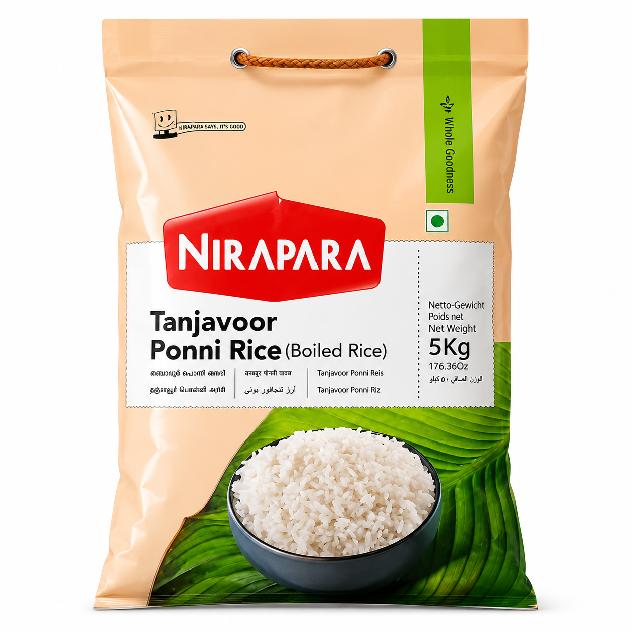 Nirapara Tanjavor Ponni Rice packaging with a bowl of rice on a green leaf background