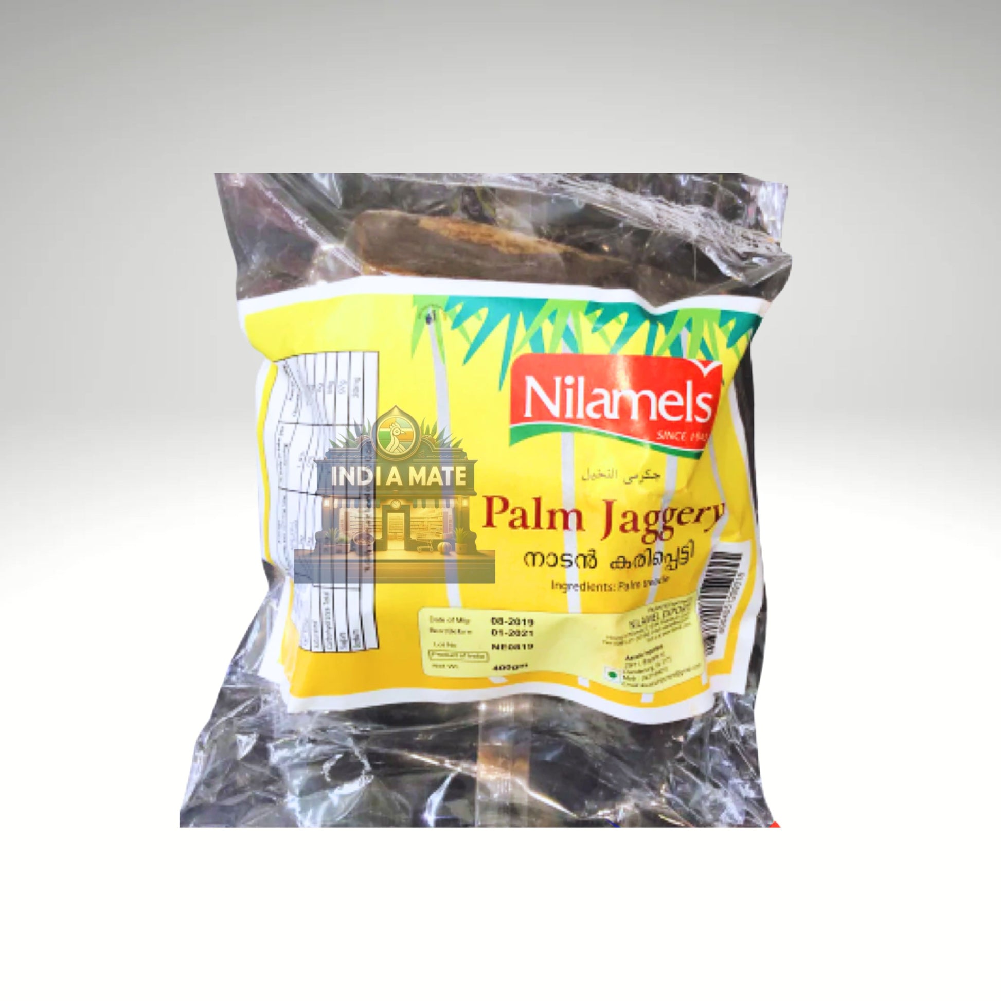 Nilamels Palm Jaggery Karippetti Panai Vellam Taal Gur – natural sweetener rich in minerals and flavour.
